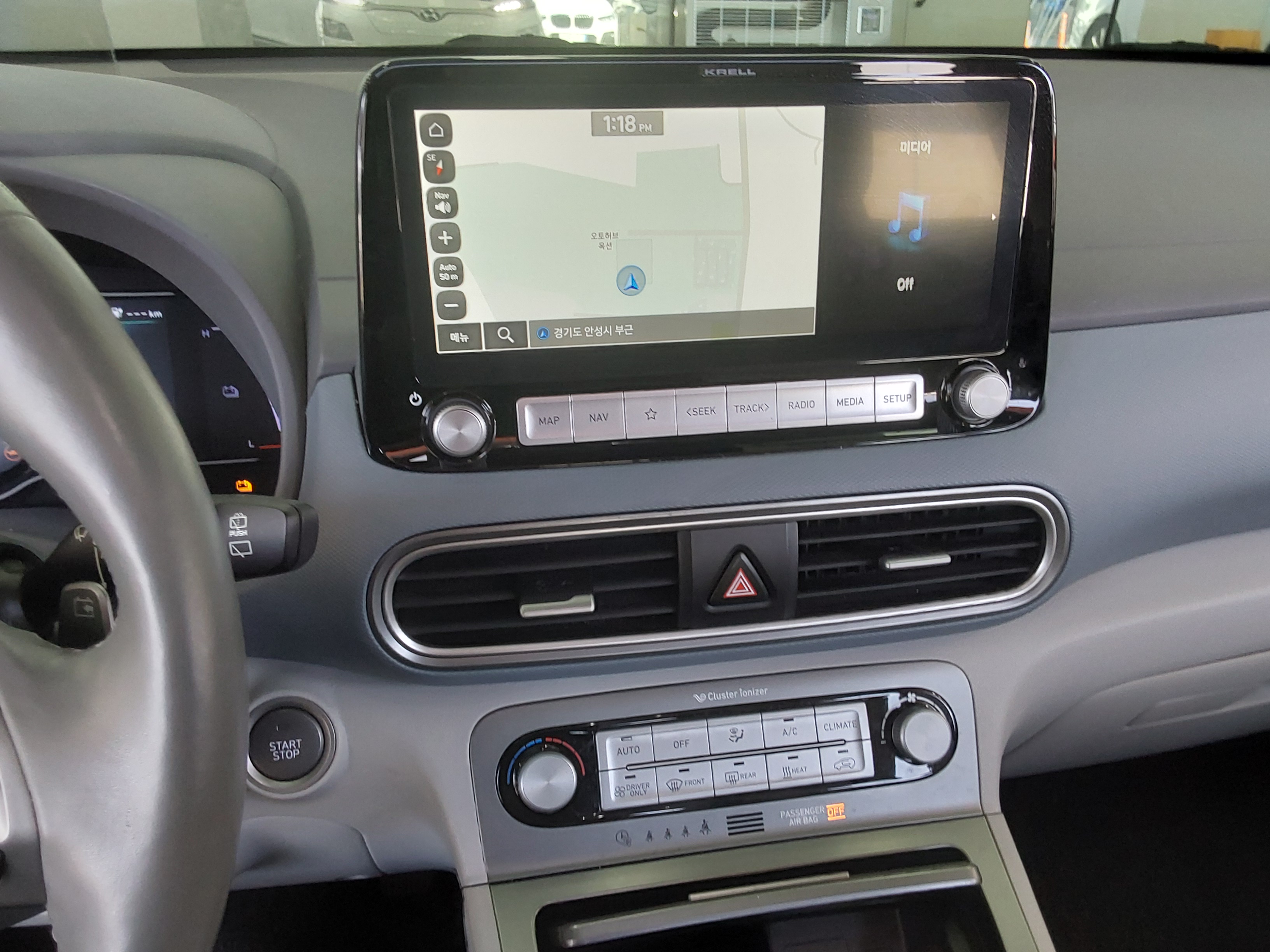 Hyundai Kona 2020 - Image 16