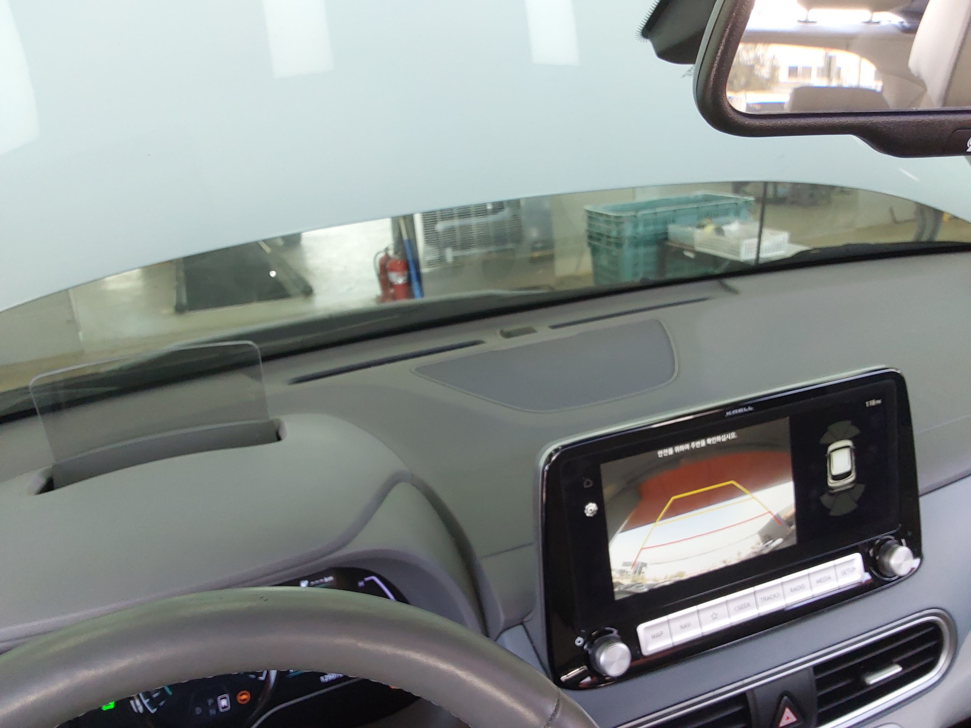 Hyundai Kona 2020 - Image 17