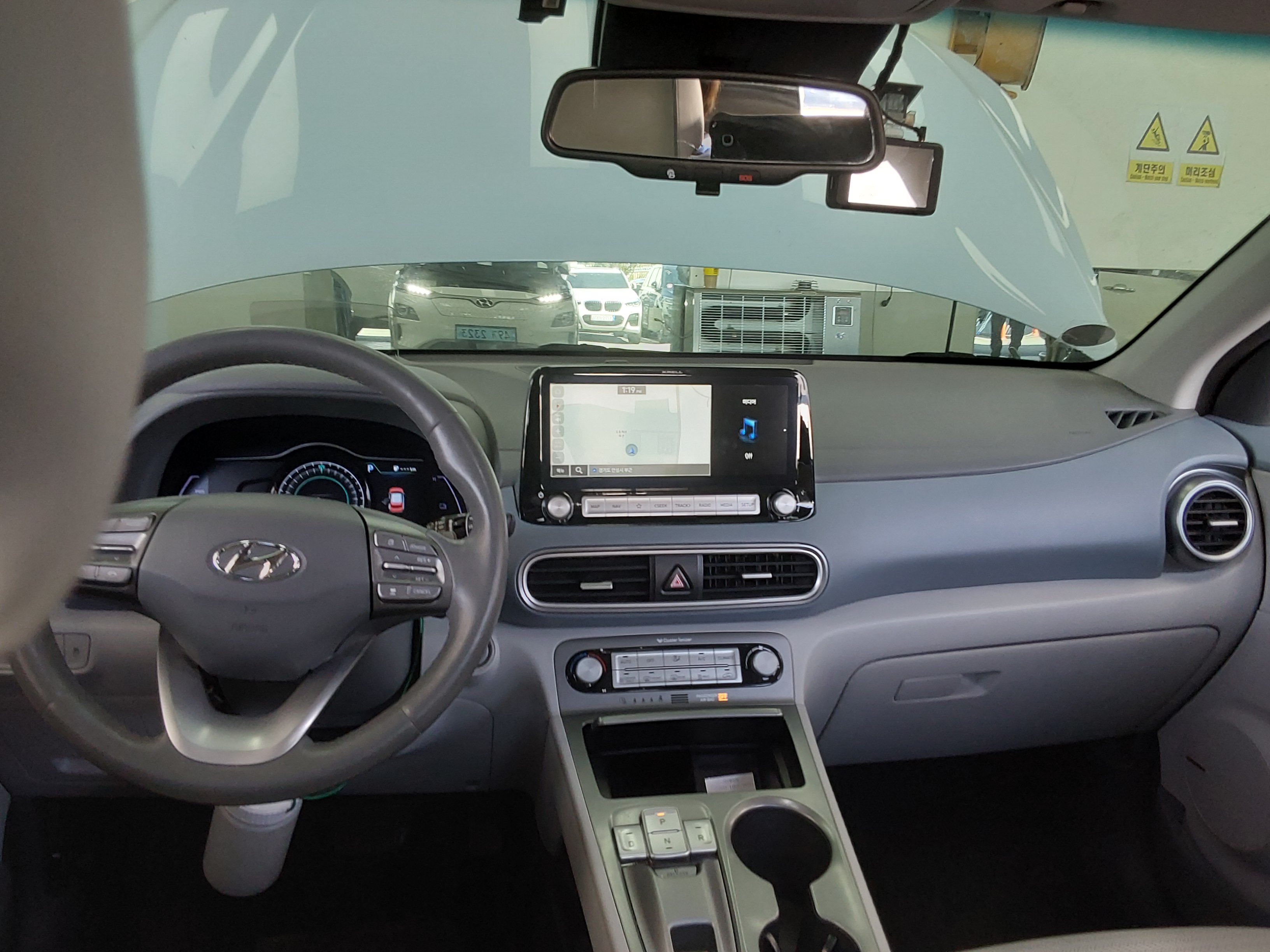 Hyundai Kona 2020 - Image 10