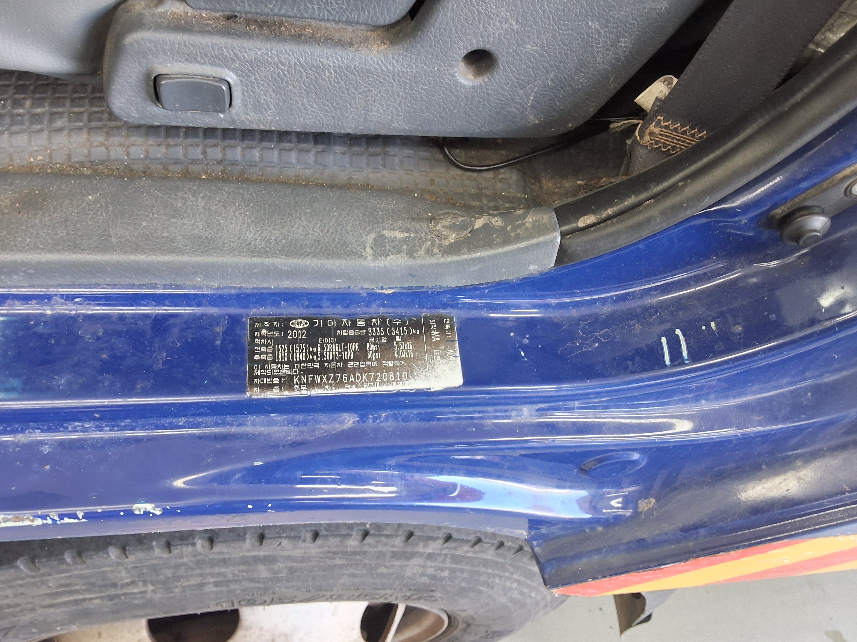Kia Bongo 3 2013 - Image 12