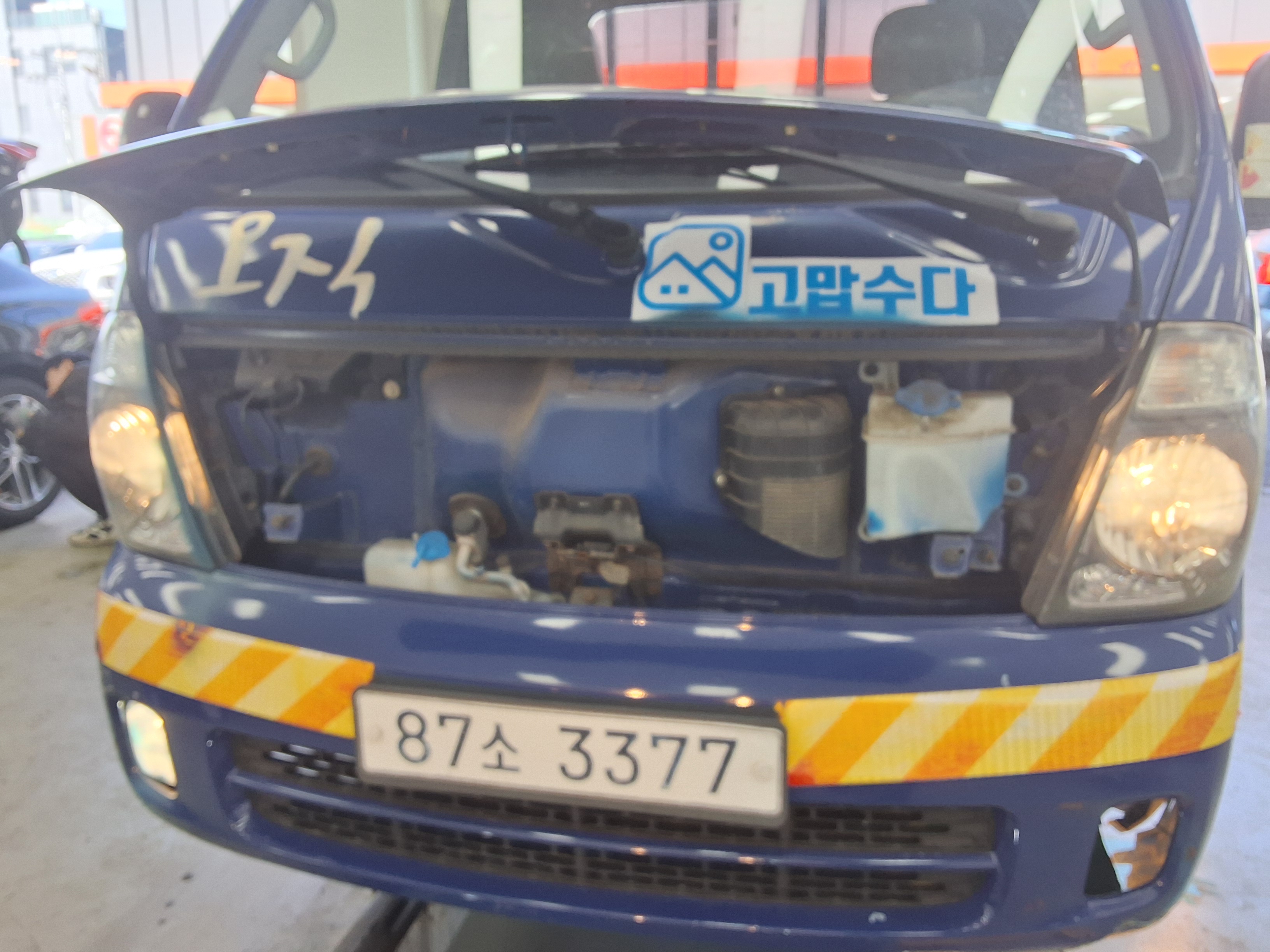 Kia Bongo 3 2013 - Image 15