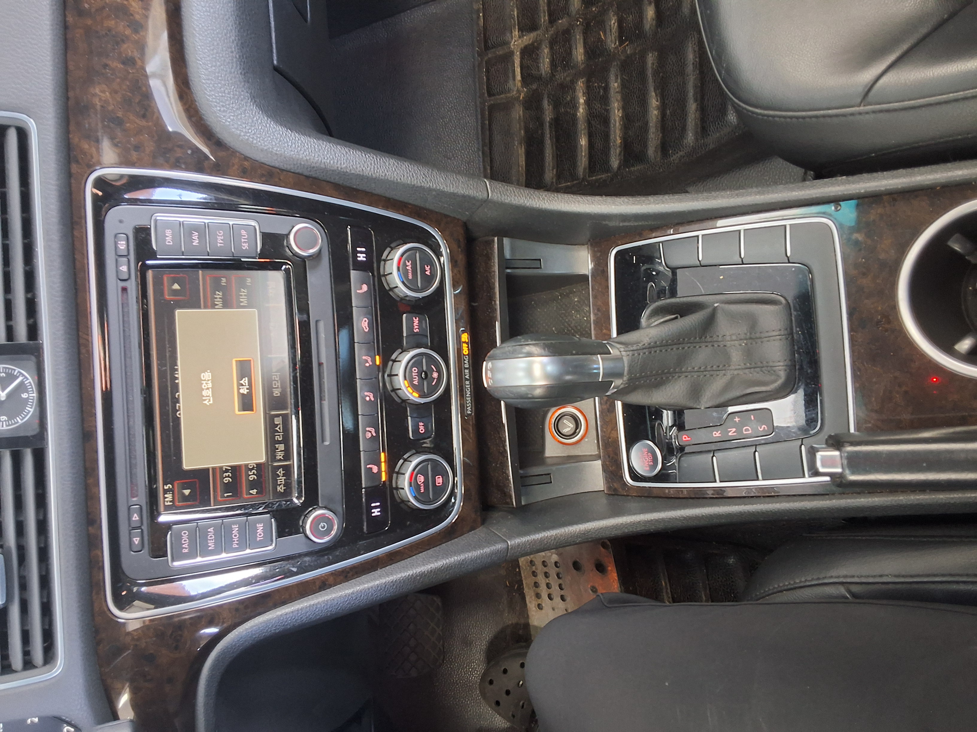 Volkswagen Other - 16