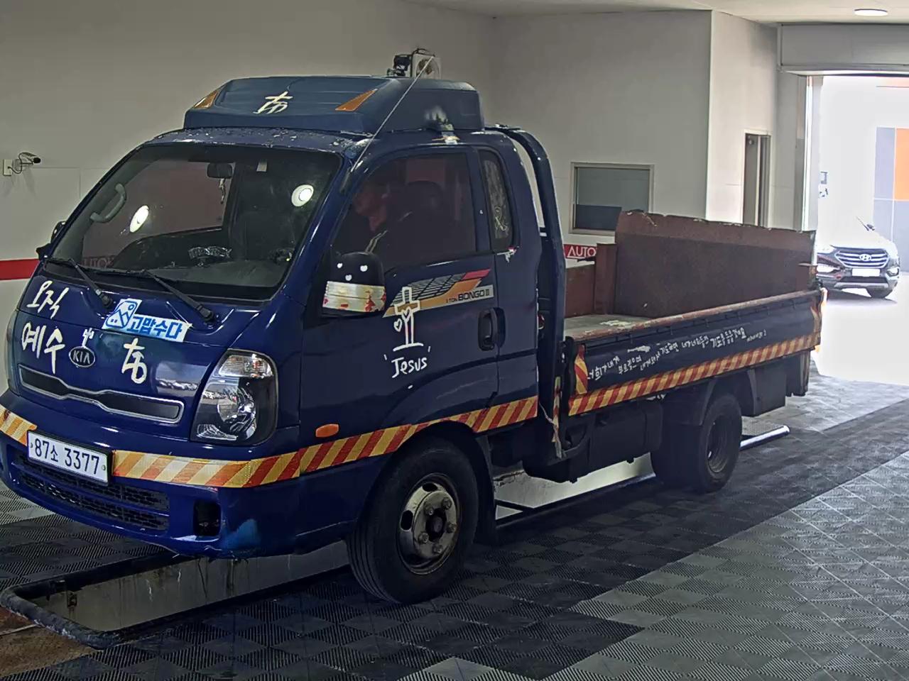 Kia Bongo 3