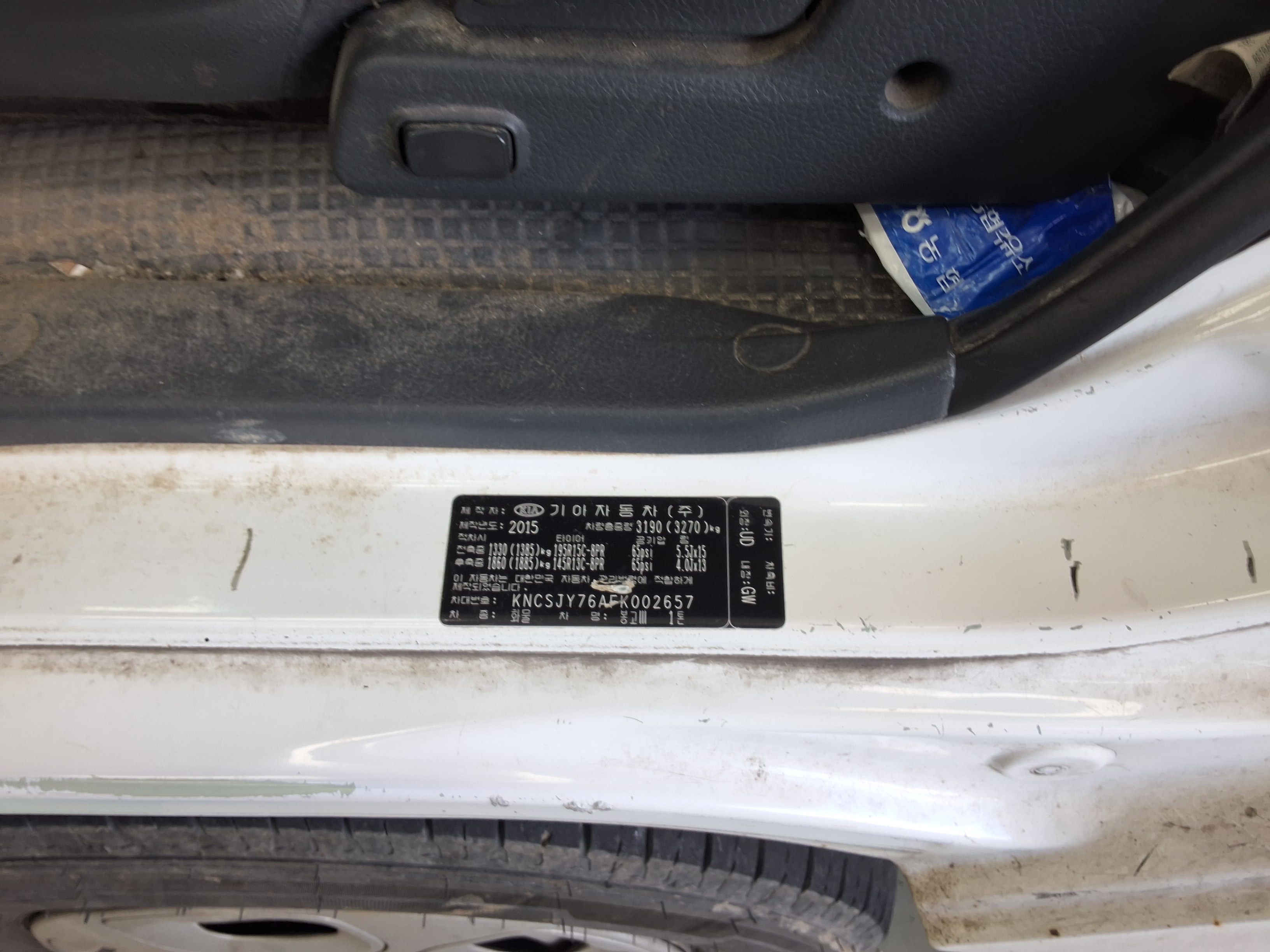 Kia Bongo 2015 - Image 16