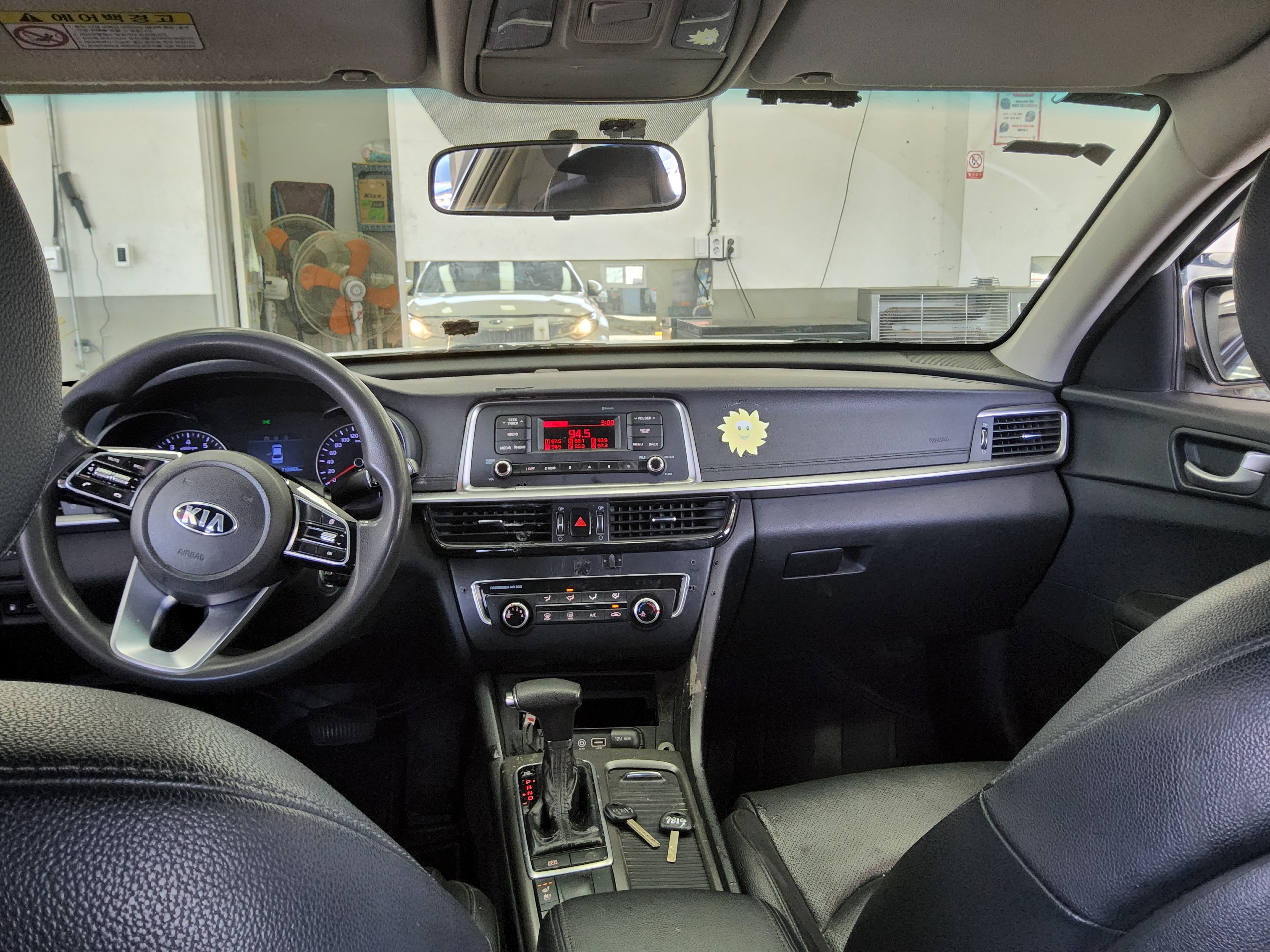 Kia 뉴 2020 - Image 10