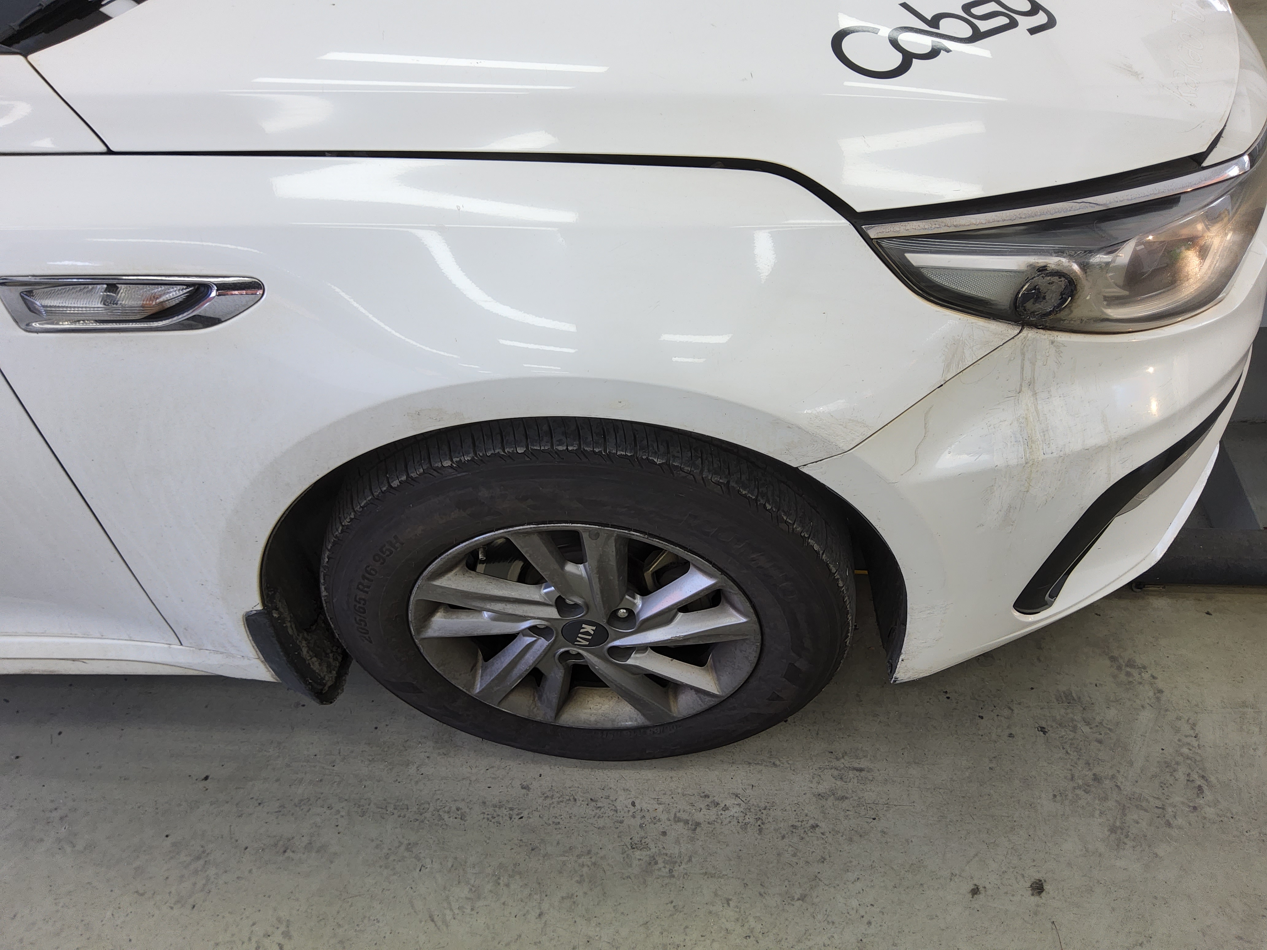 Kia 뉴 2020 - Image 21