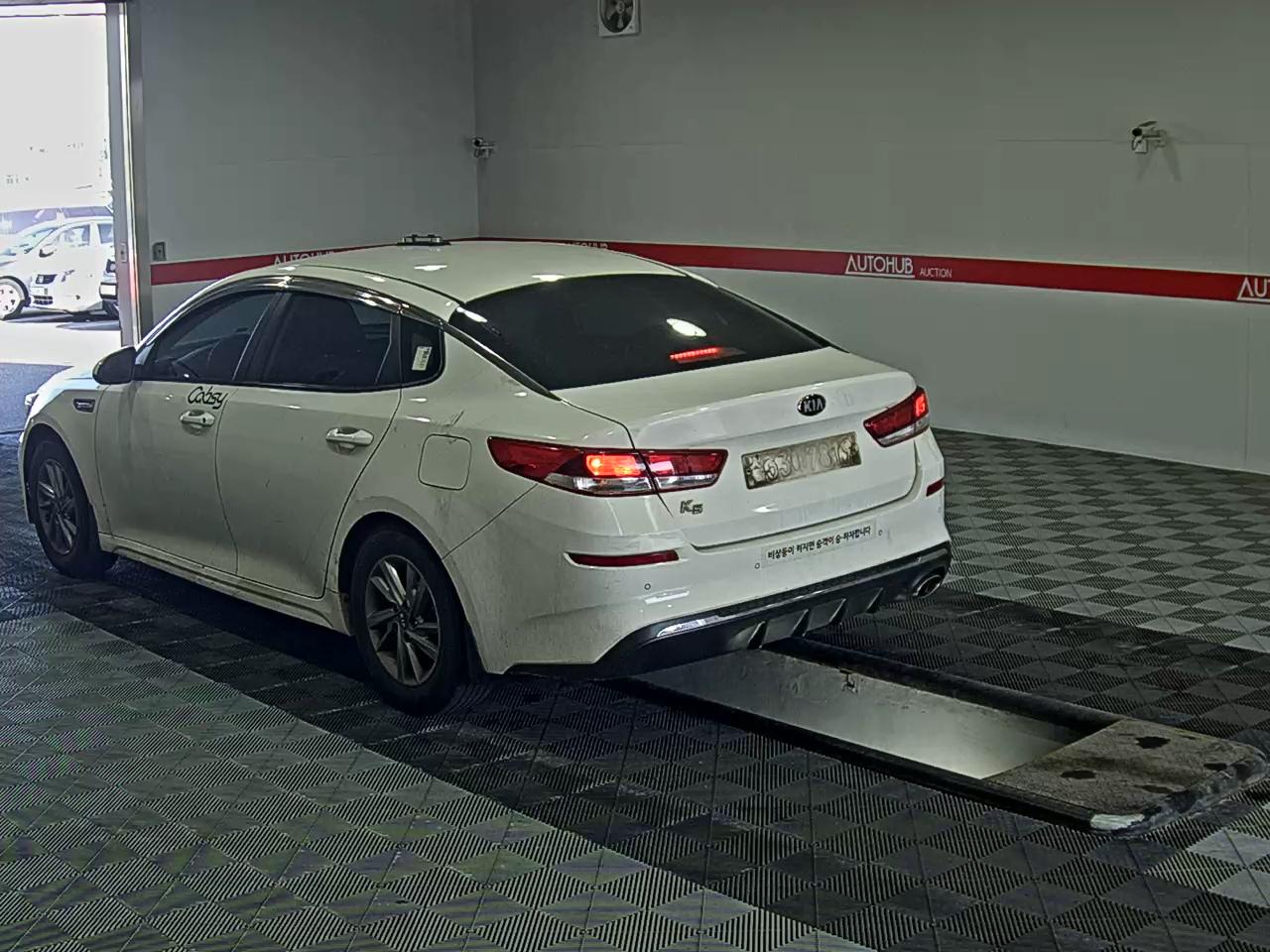 Kia 뉴 2020 - Image 5