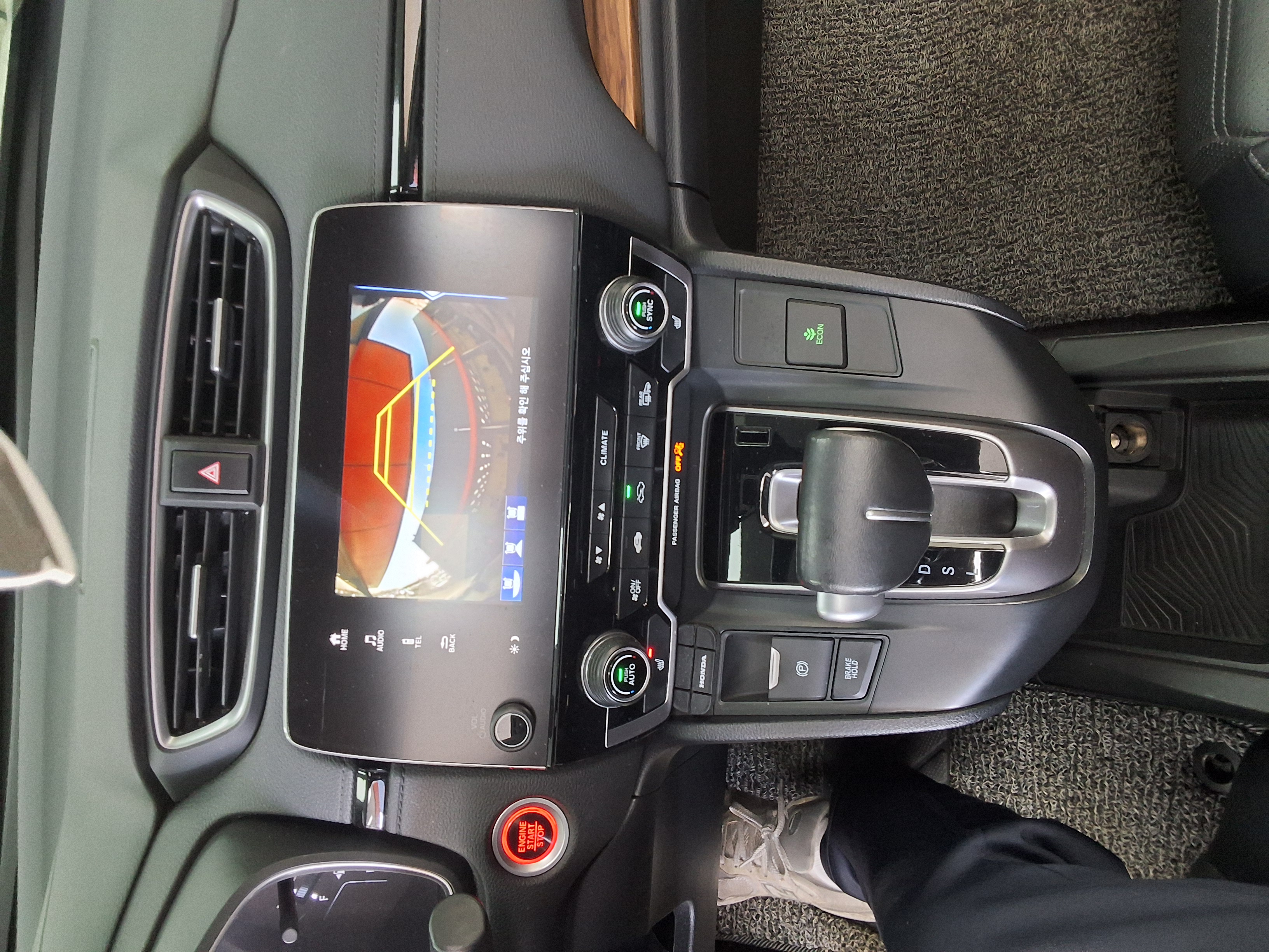 هوندا CR-V - 10