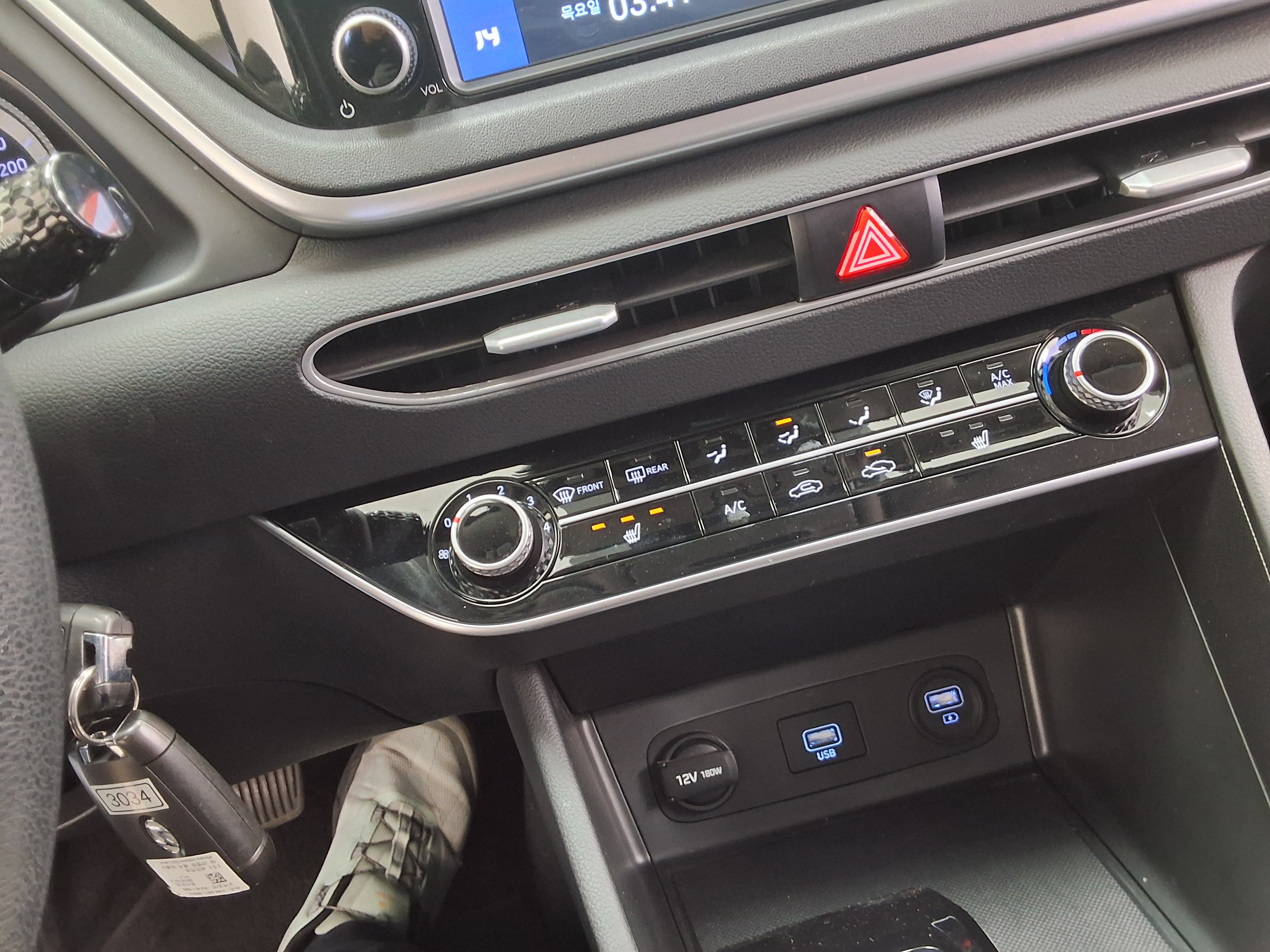 Hyundai Sonata 2020 - Image 16