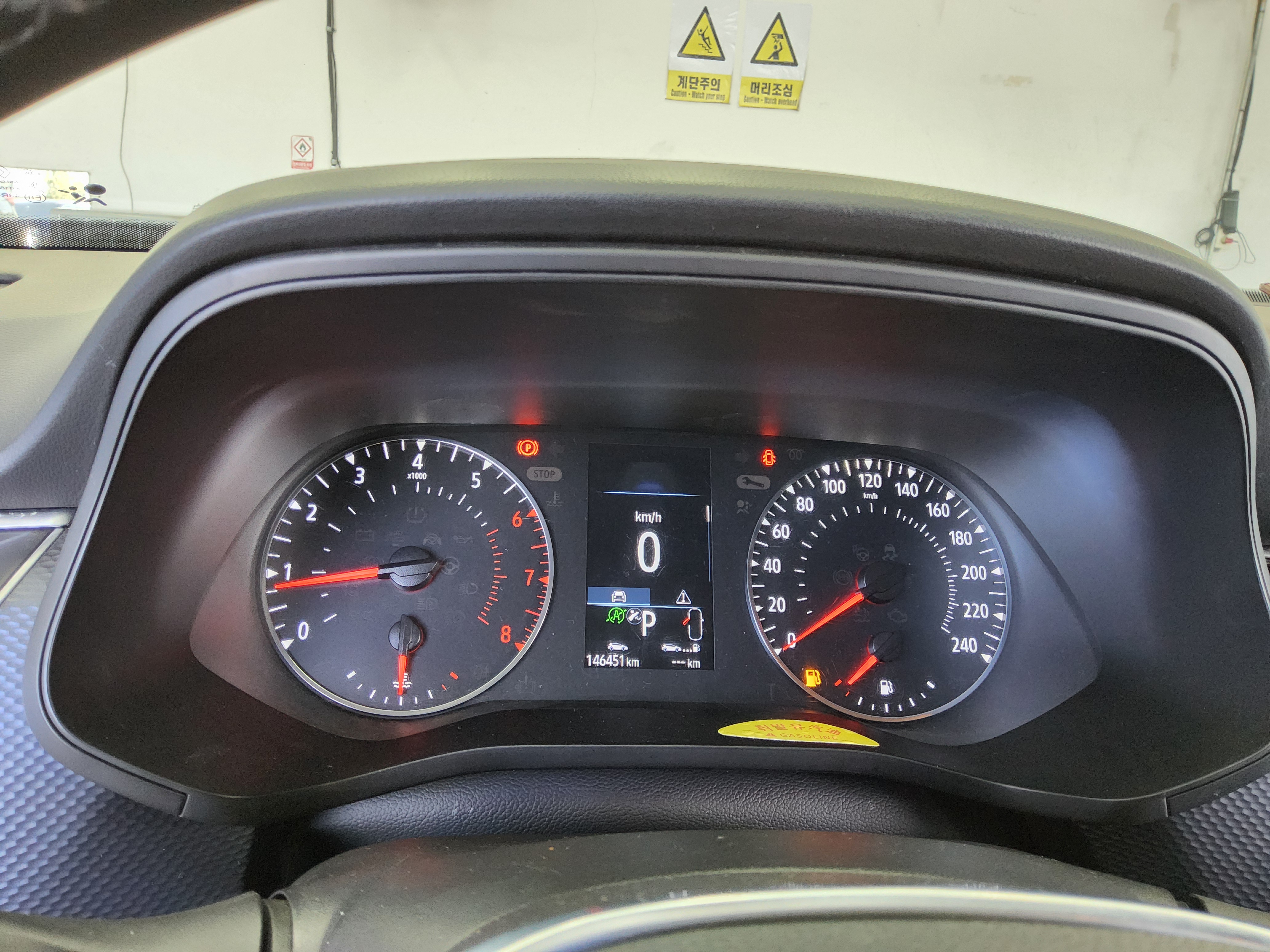 Renault Samsung XM3 2020 - Image 8