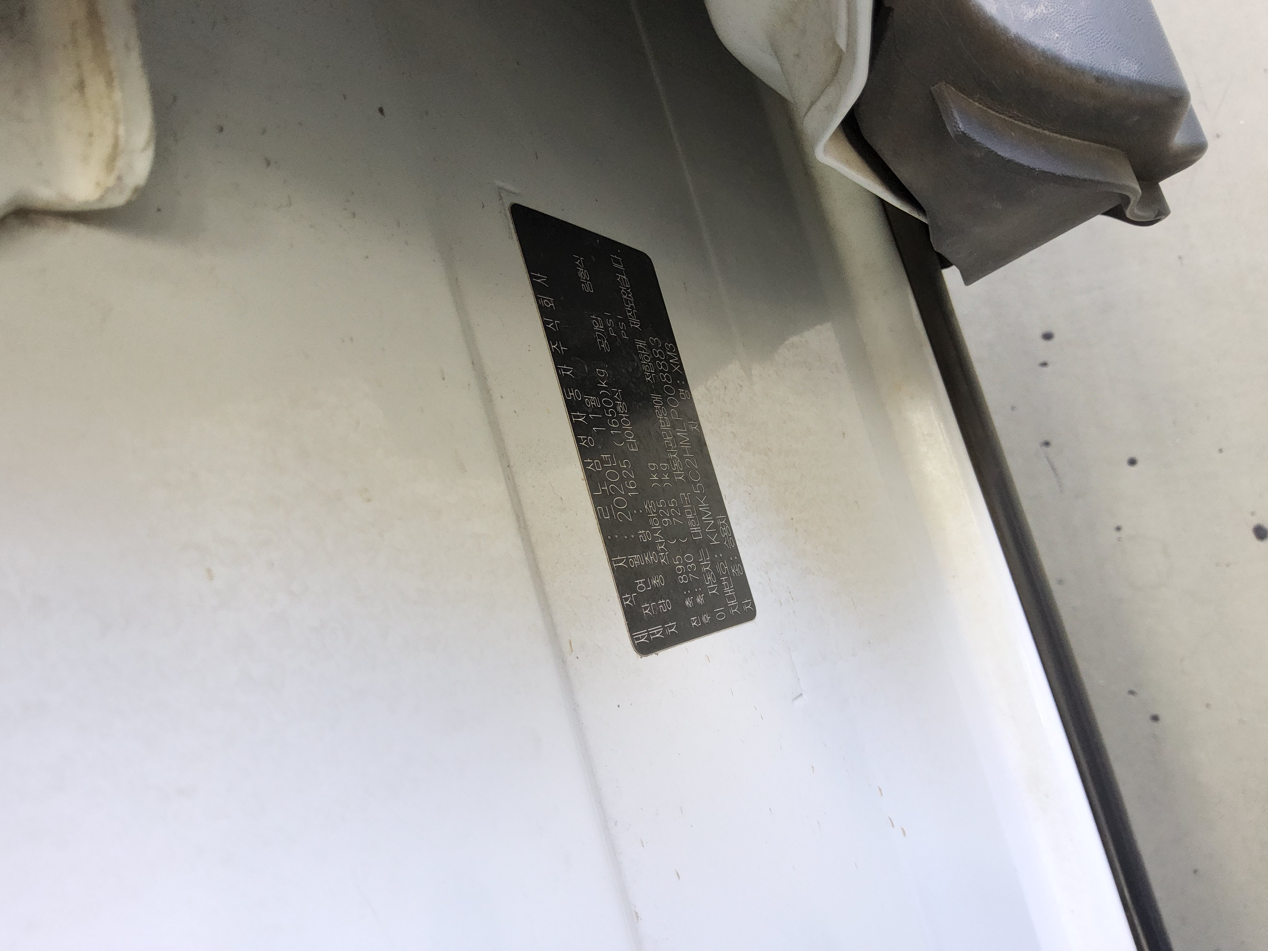 Renault Samsung XM3 2020 - Image 15