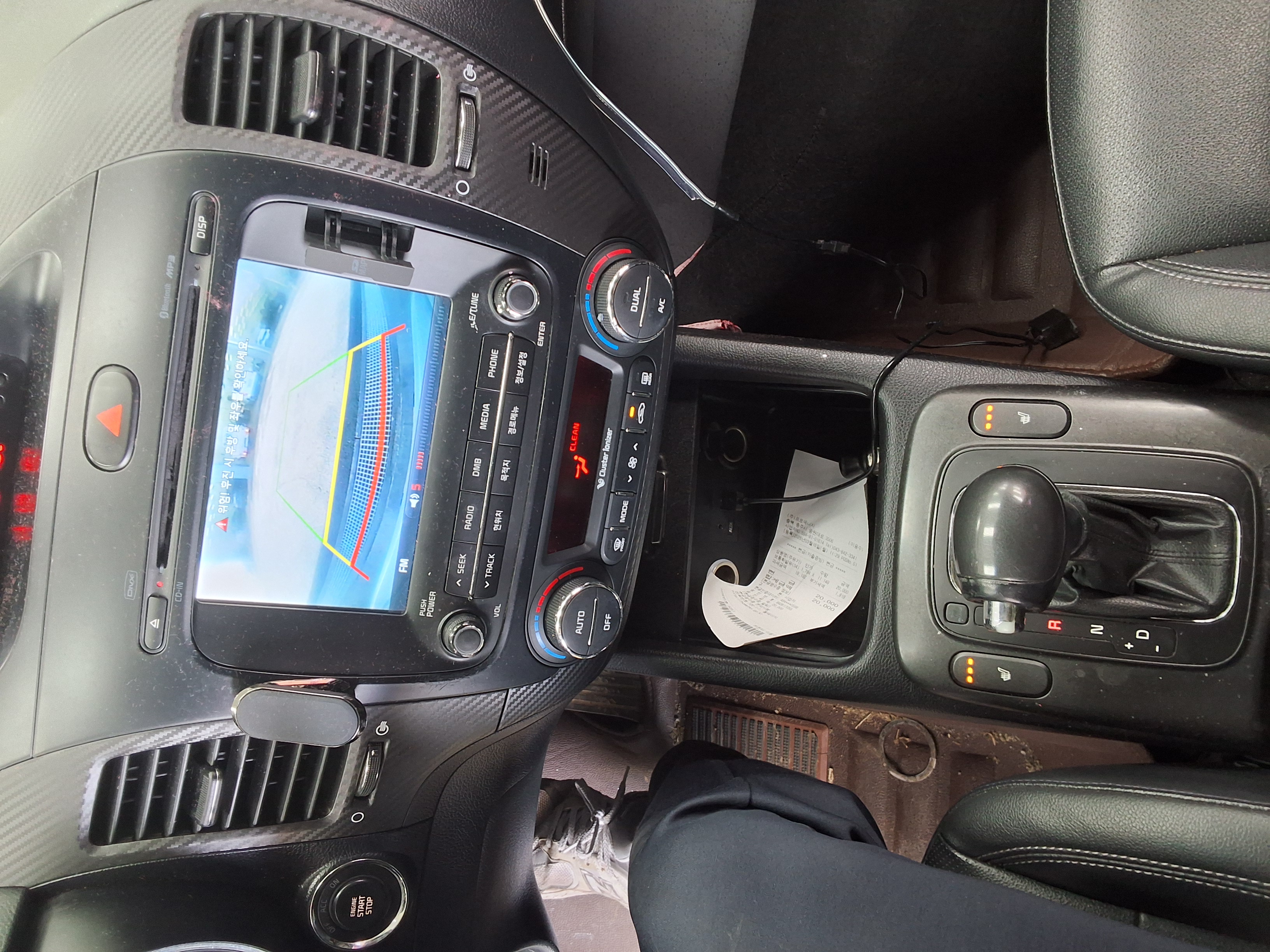 Kia K3 2013 - Image 17