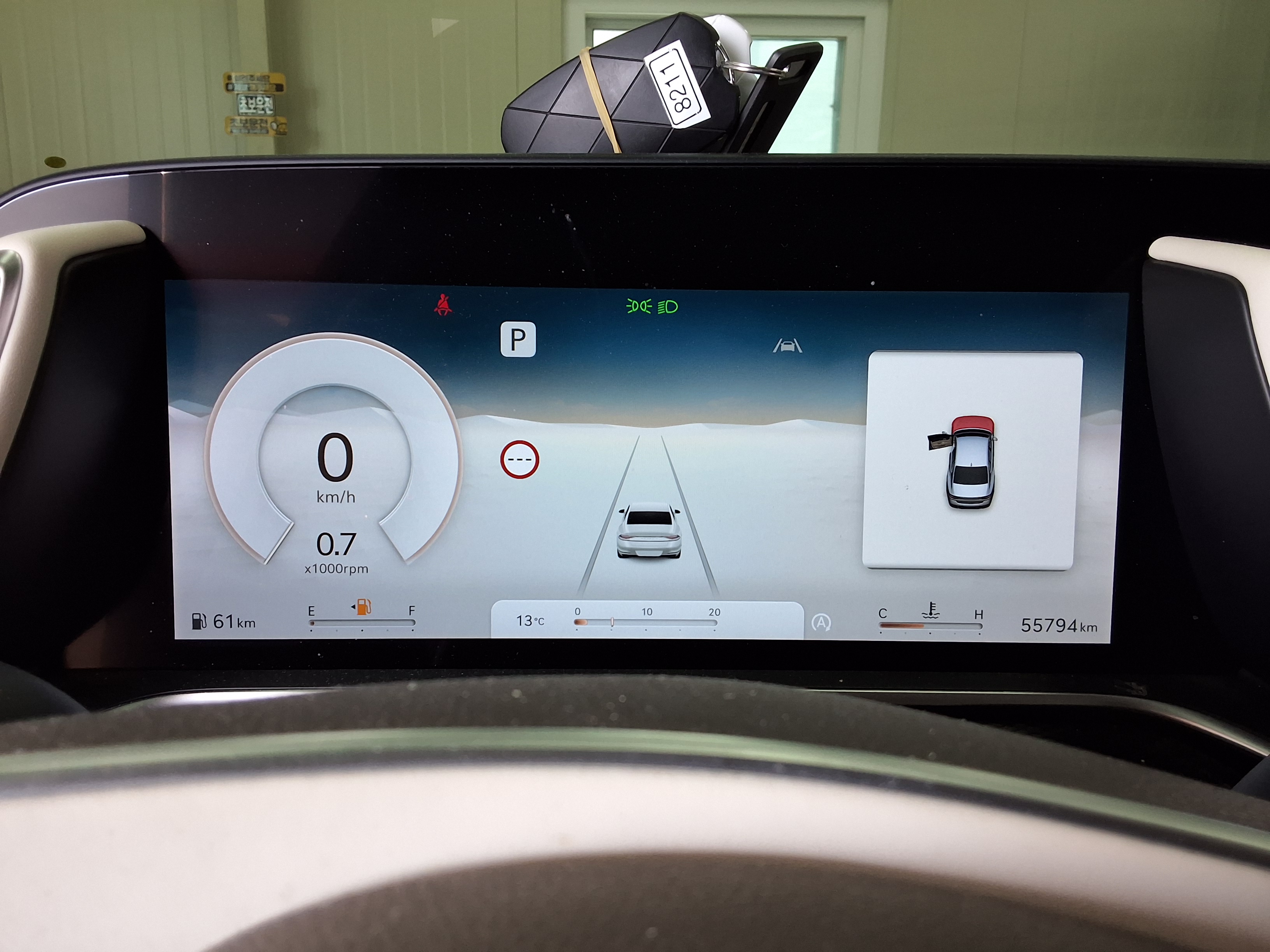 Hyundai Genesis 2023 - Image 8