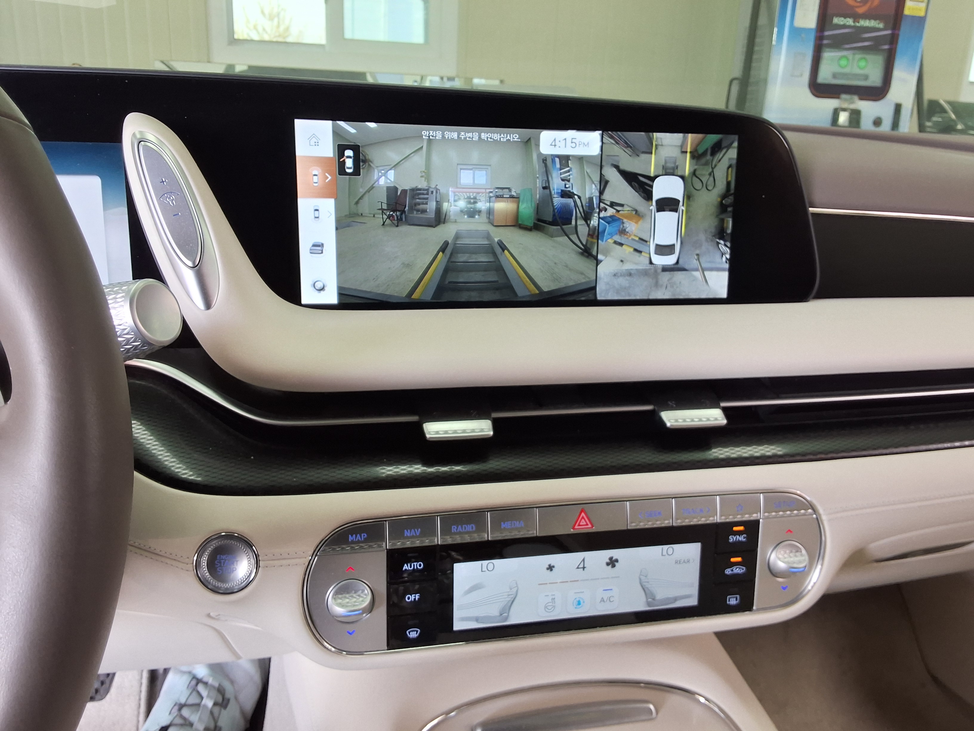 Hyundai Genesis 2023 - Image 17