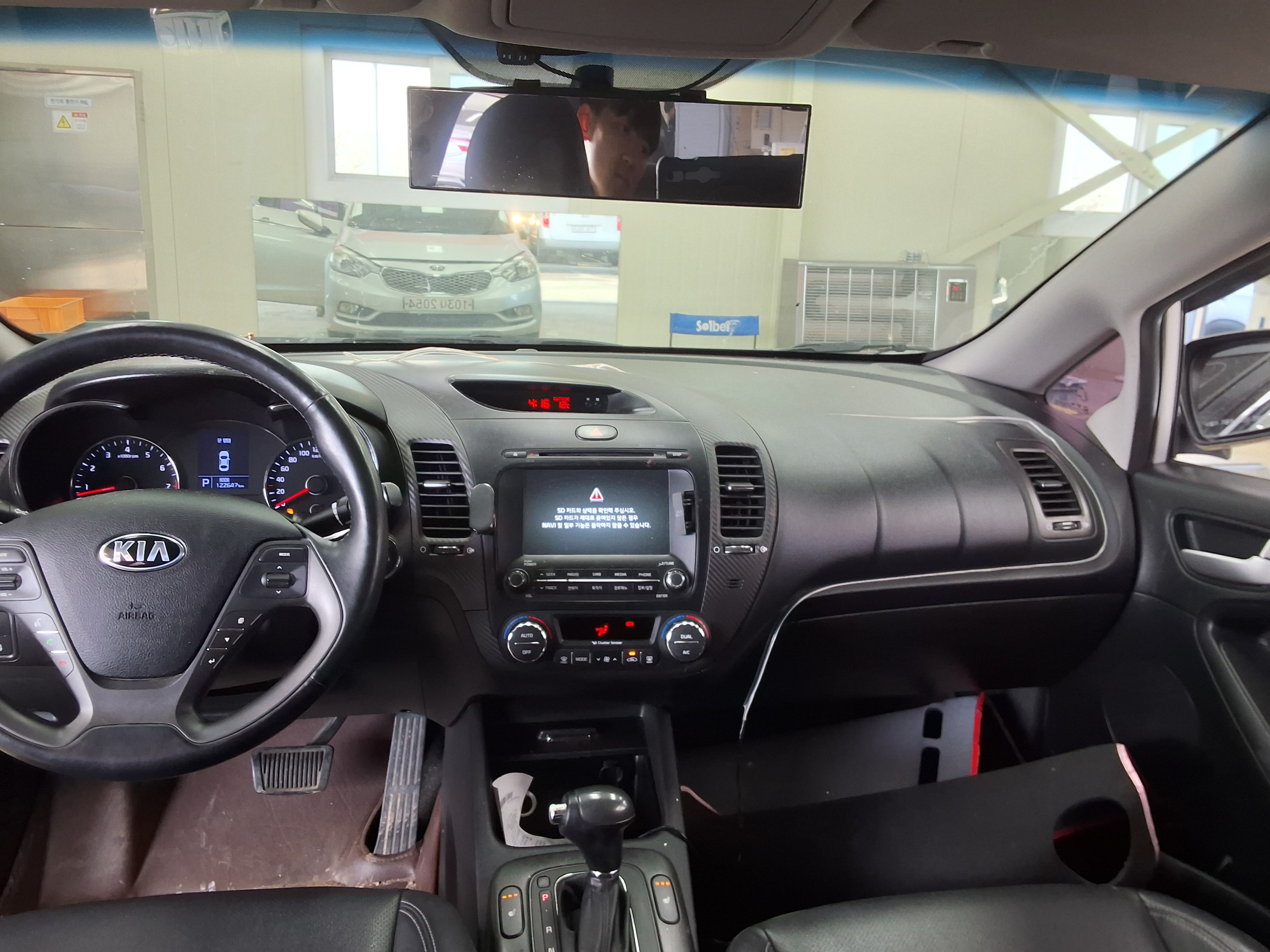 Kia K3 2013 - Image 20