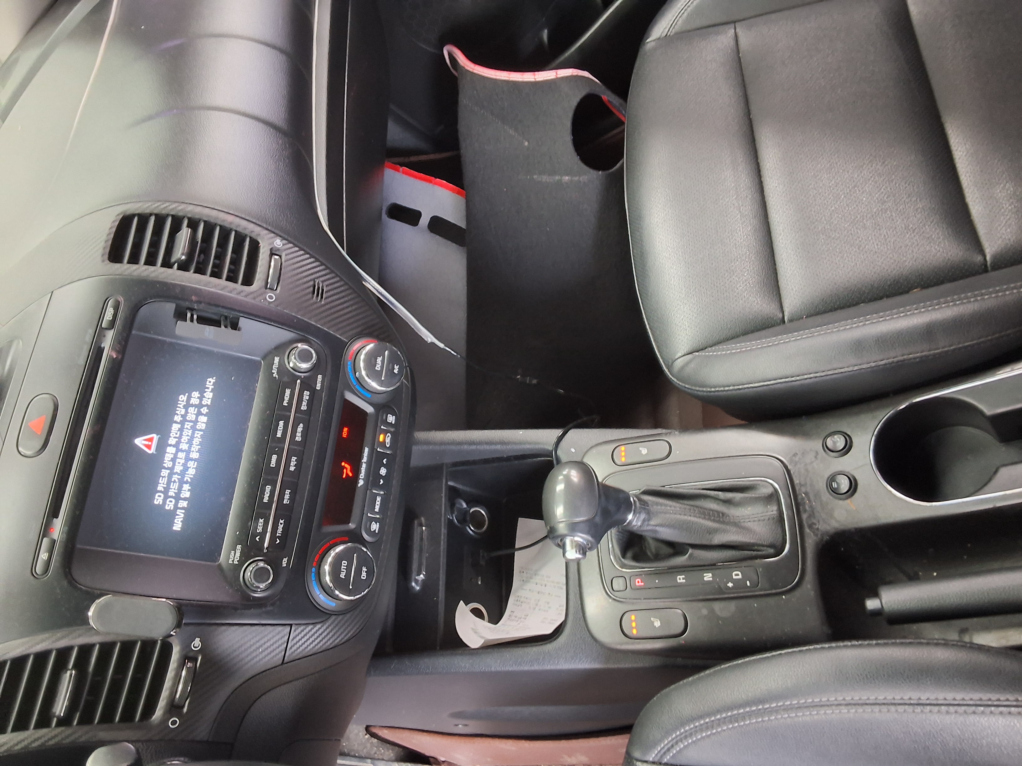 Kia K3 2013 - Image 10