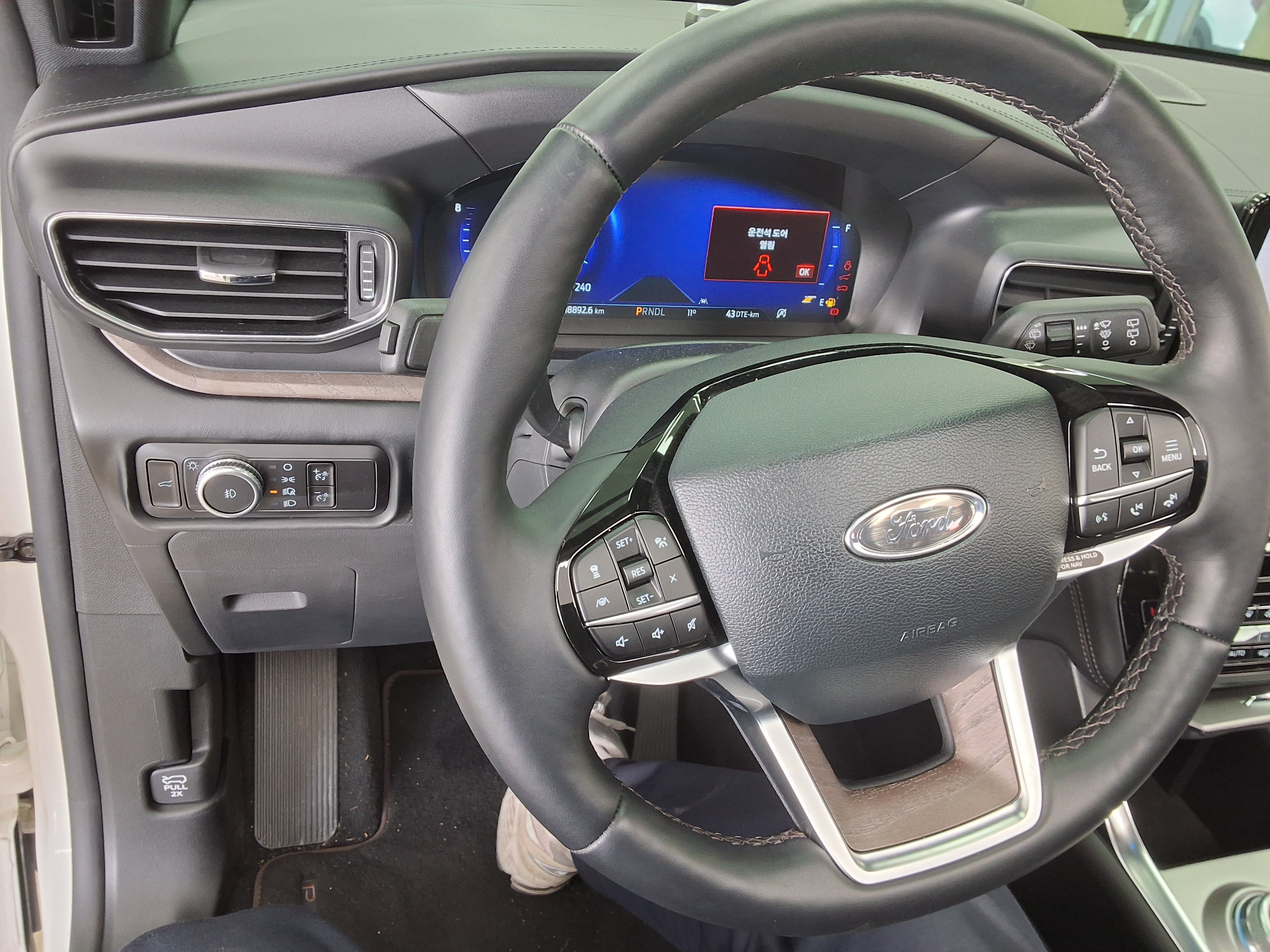 Ford Ford Mustang 2023 - Image 17