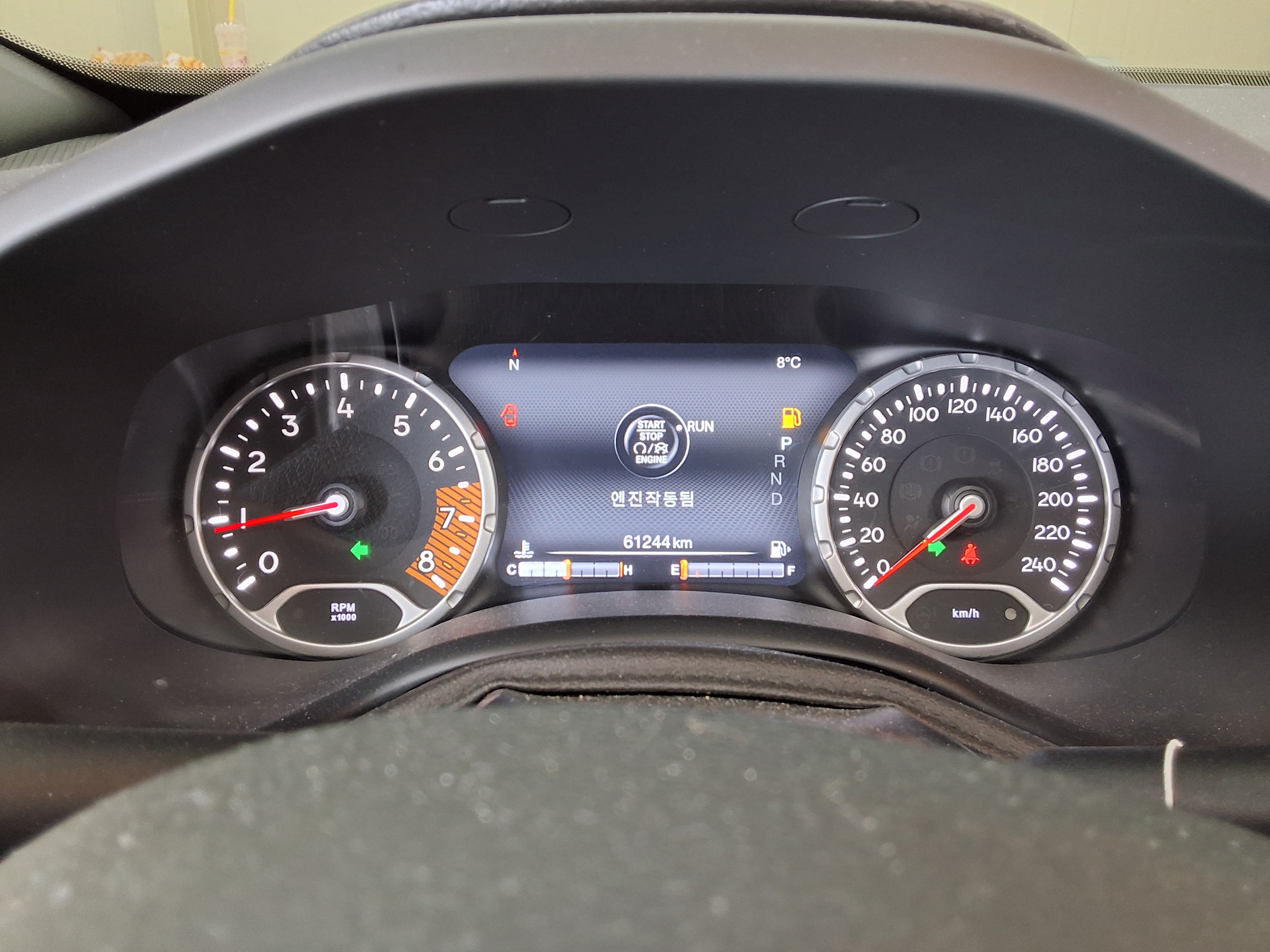 Jeep Renegade - 8