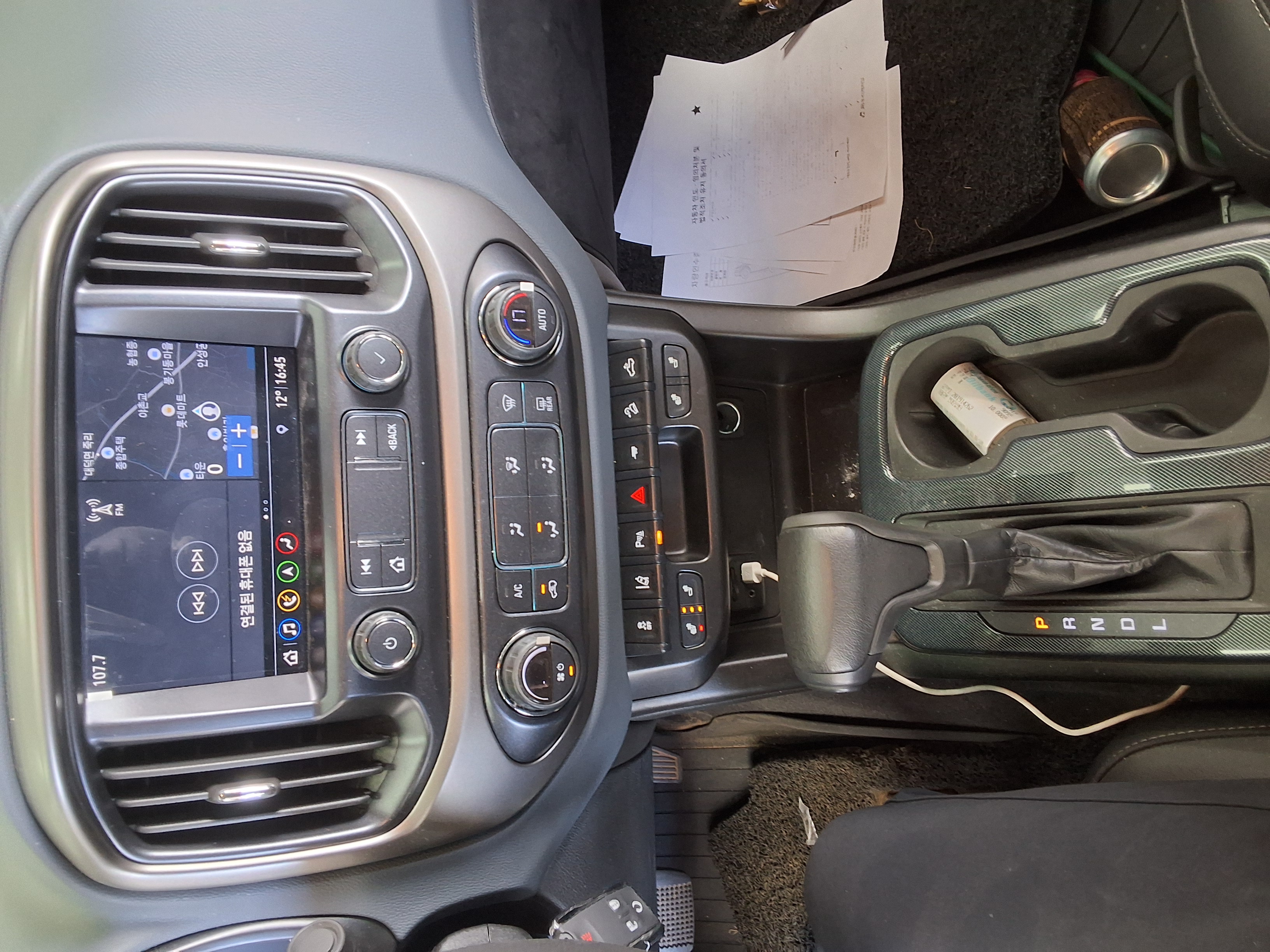 Gm Korea Colorado 2021 - Image 16