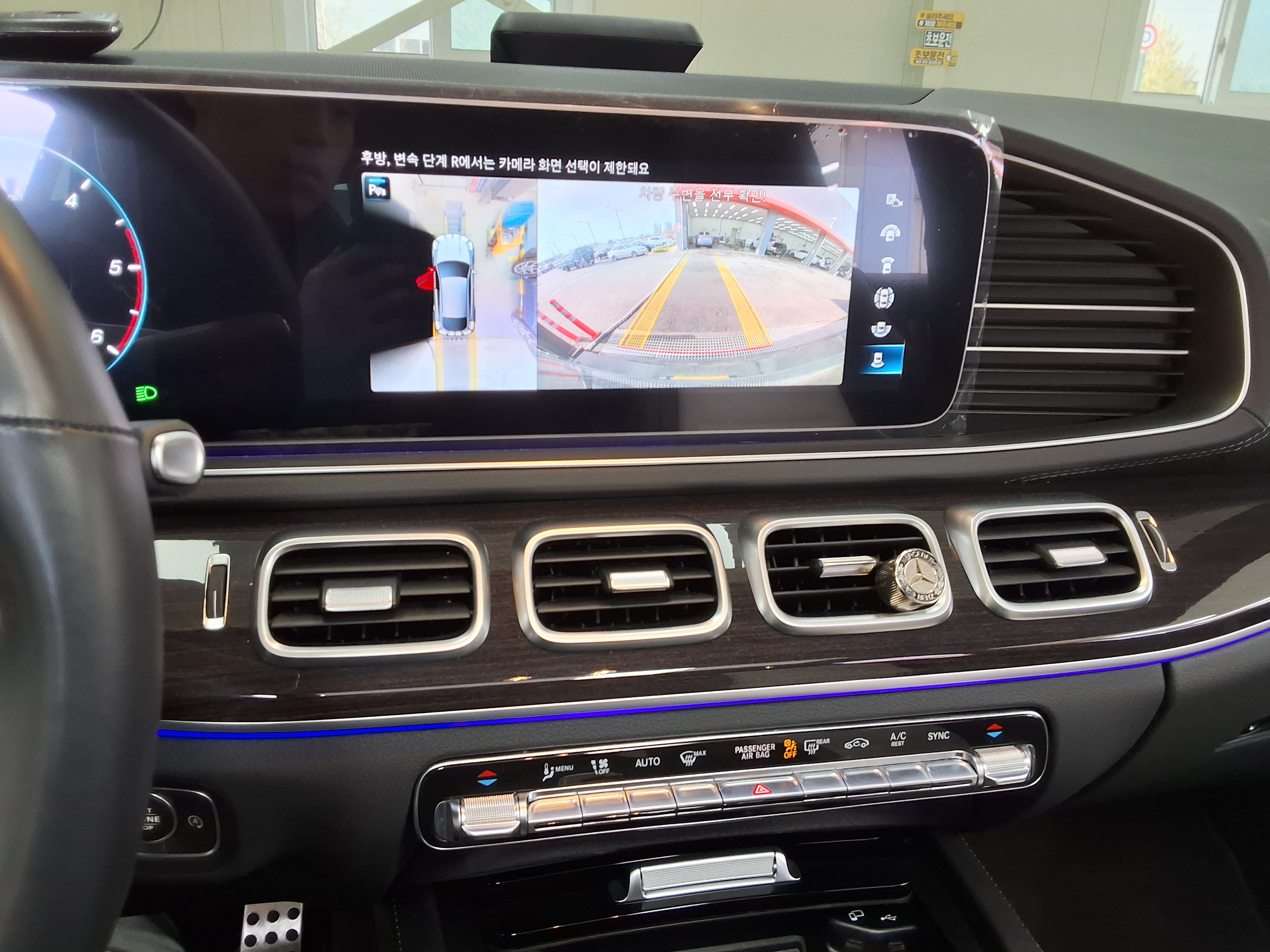 مرسيدس بنز GLE 2022 - صورة 17