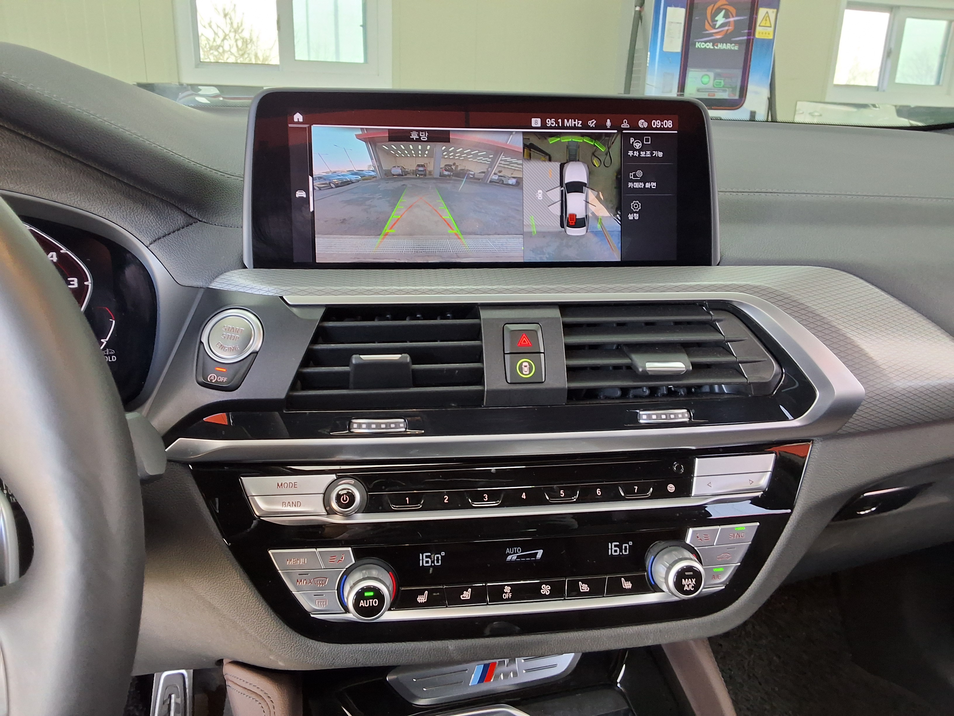 BMW X4 - 16