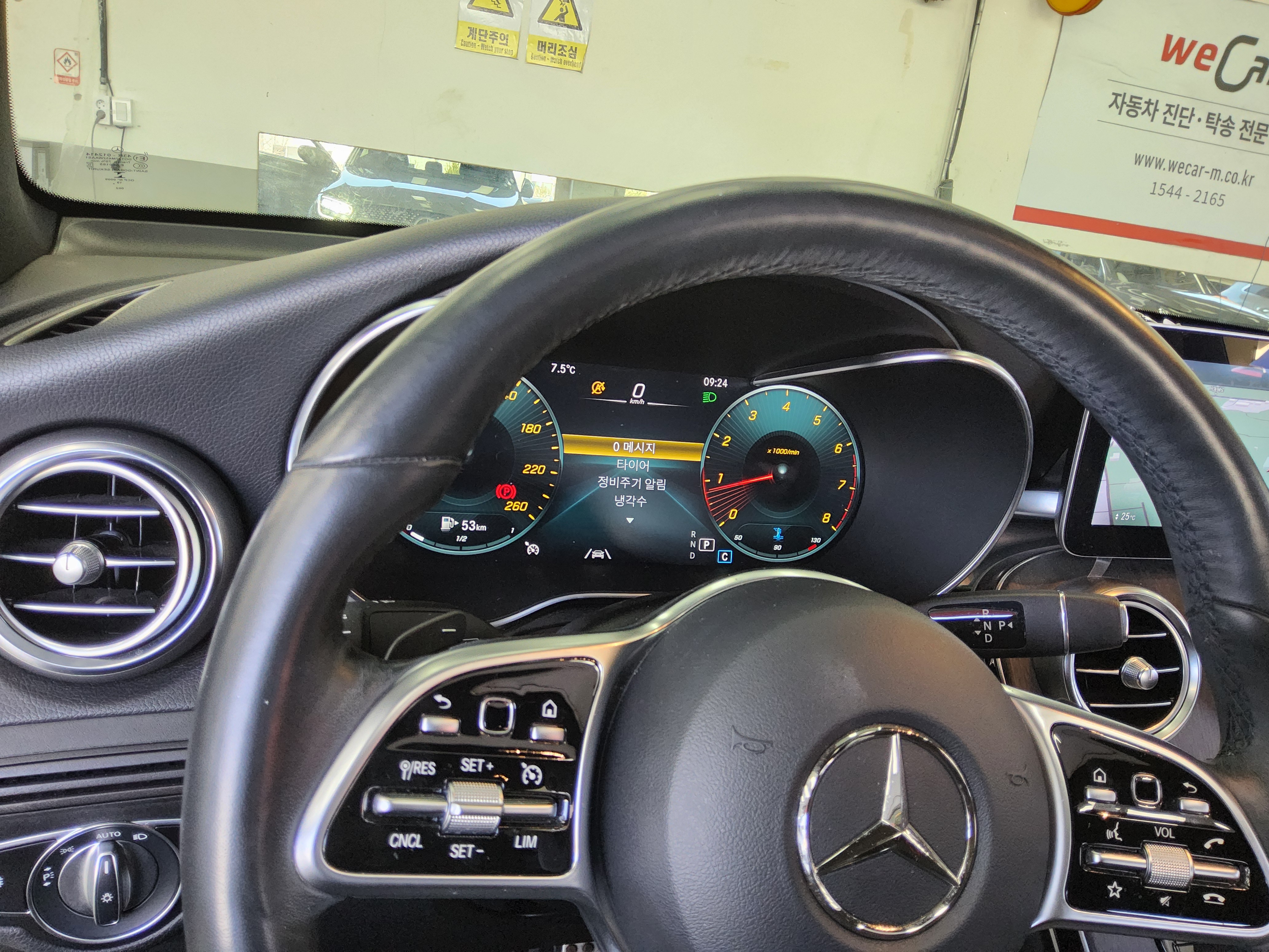 2020 - mercedes-benz glc 300