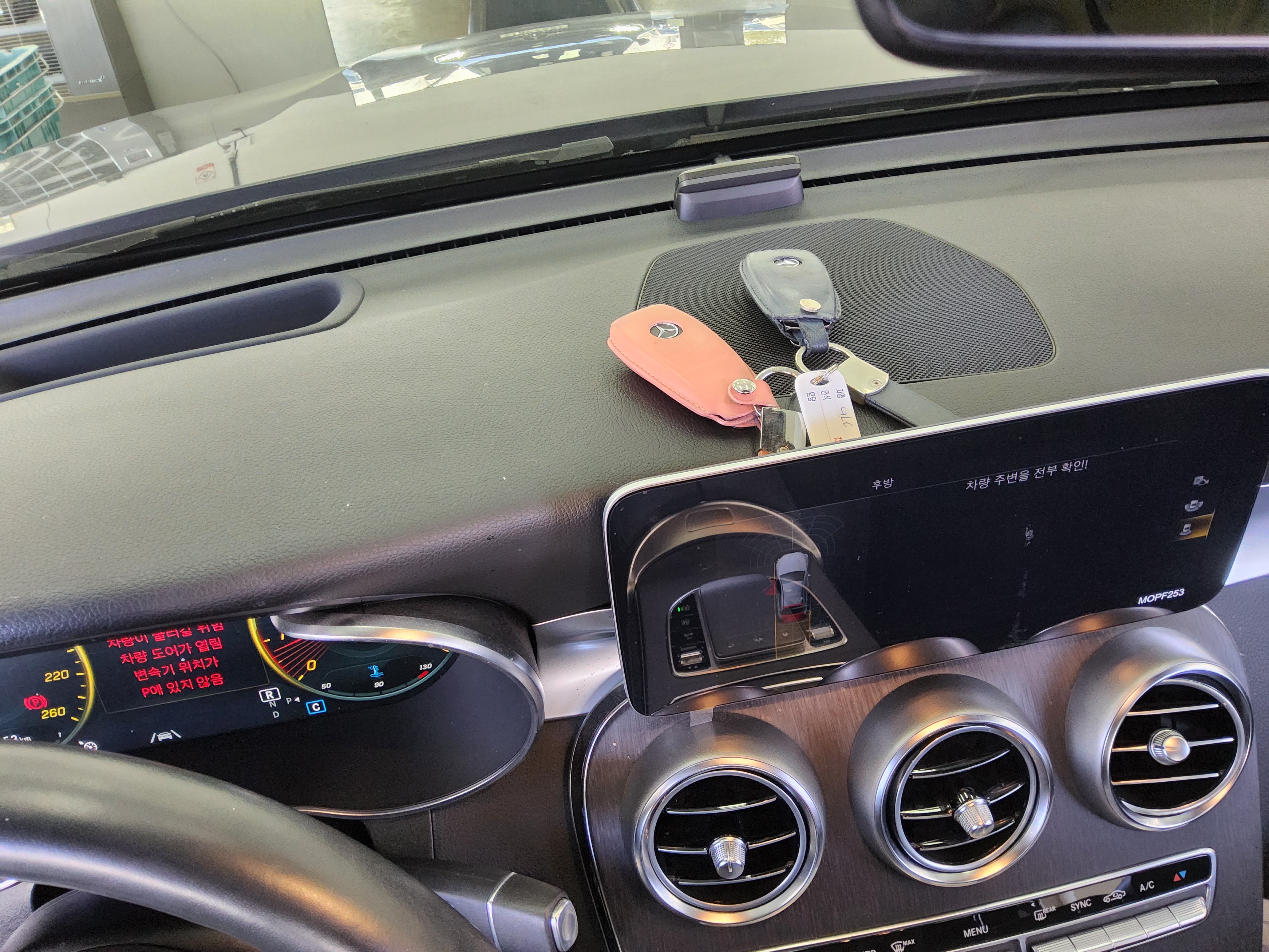2020 - mercedes-benz glc 300