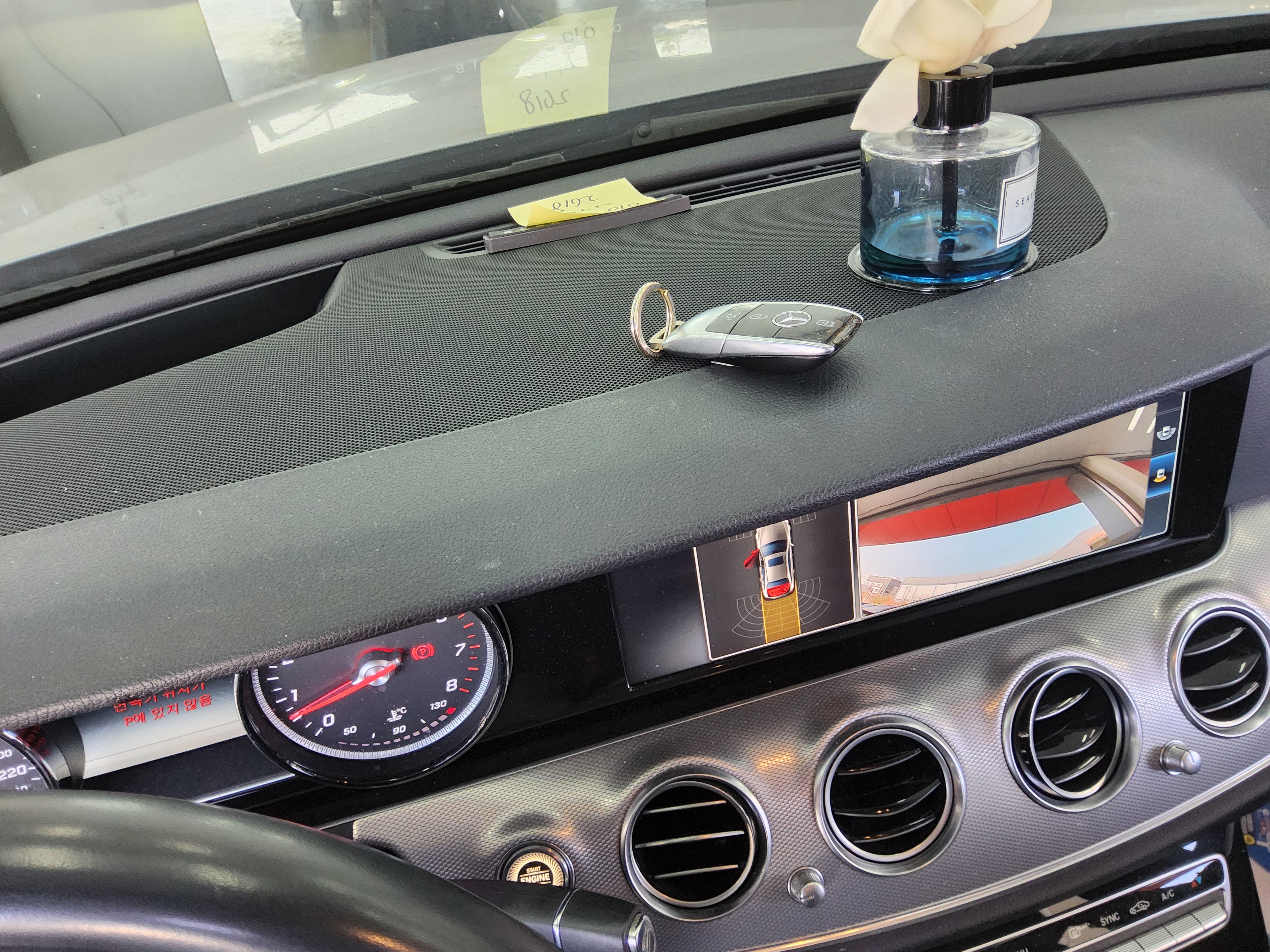 메르세데스-벤츠 E-클래스 2017 - 이미지 17