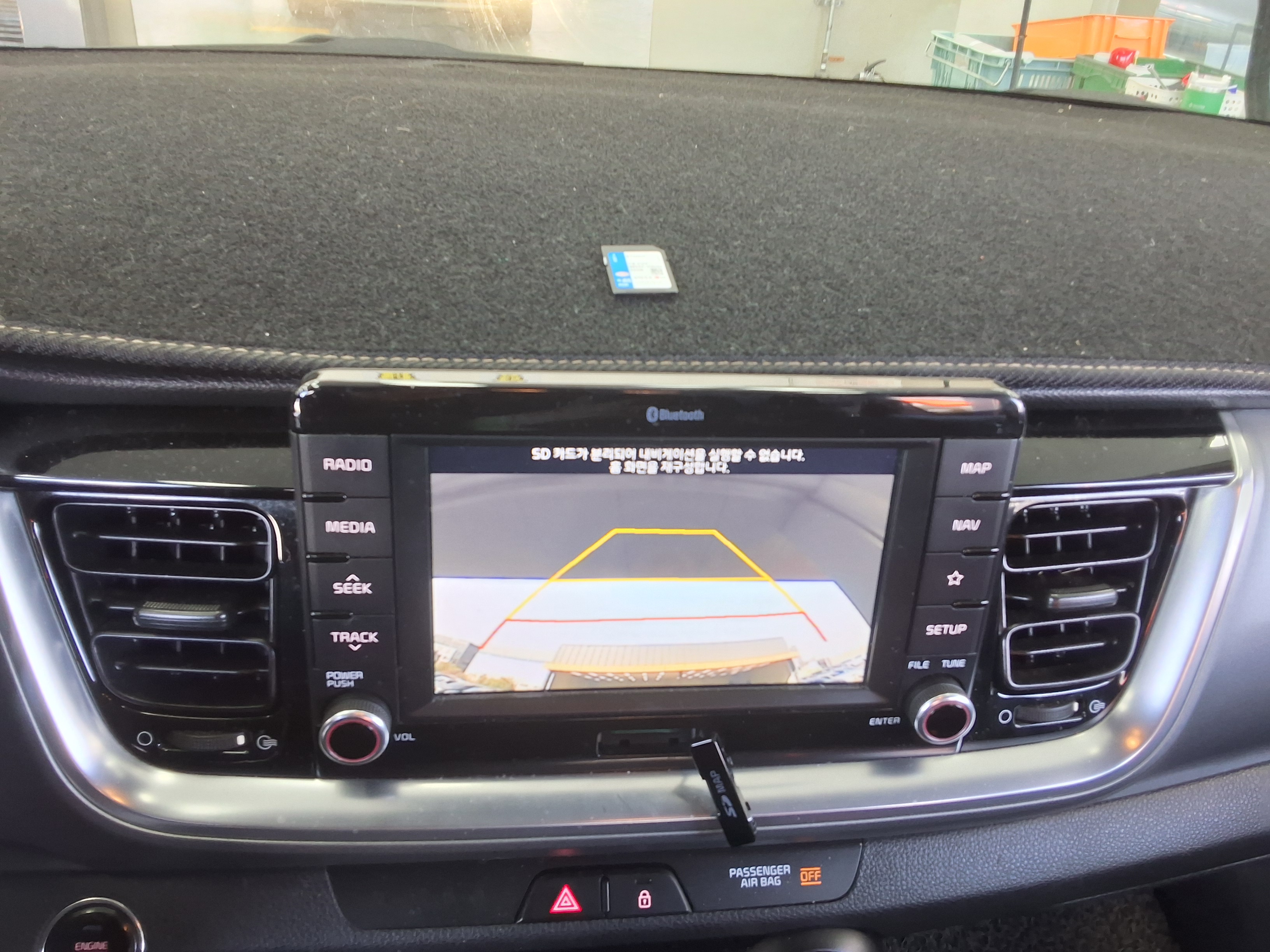 Kia Stonic 2018 - Image 17