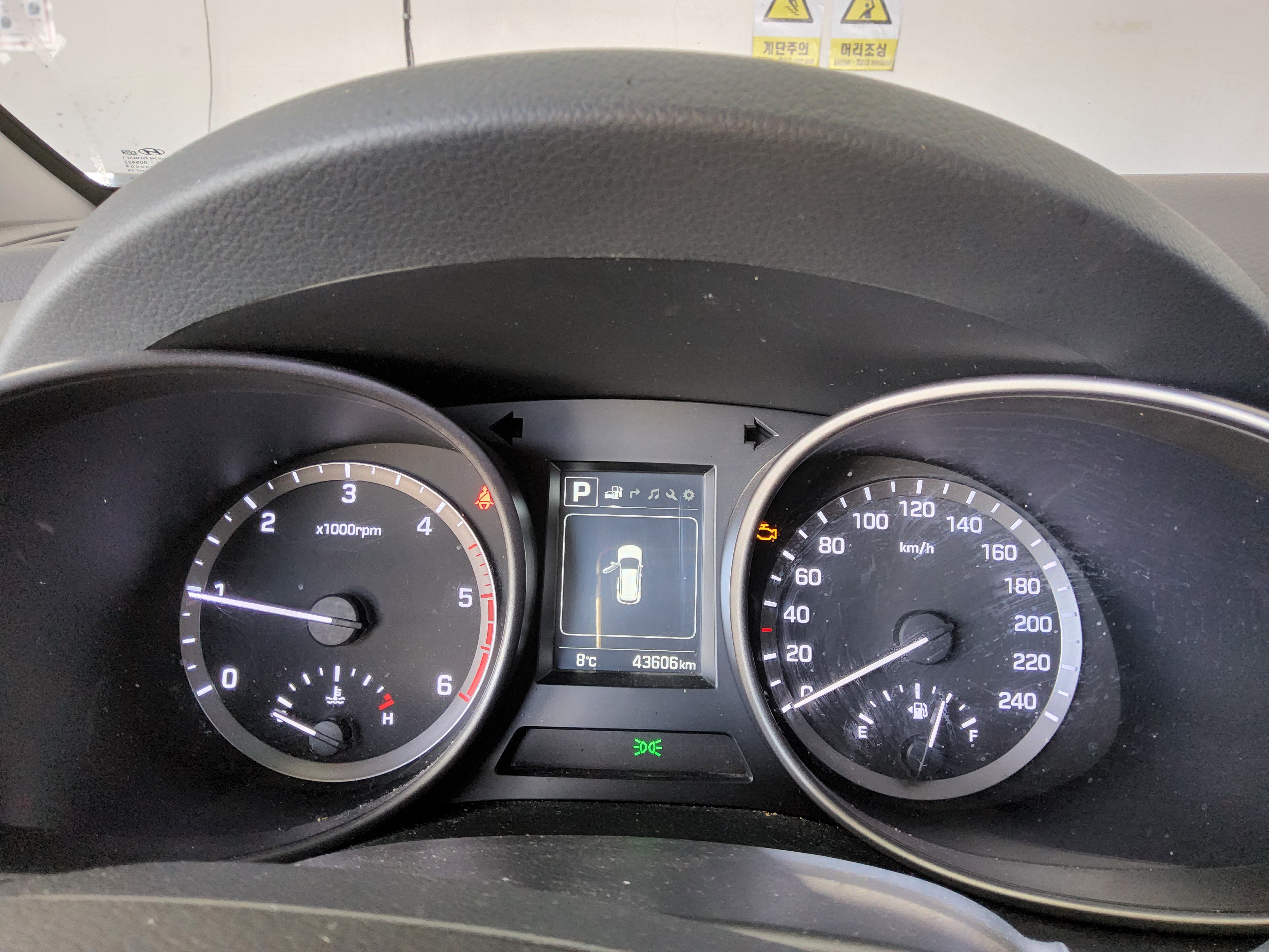 Hyundai  더 2018 - Image 8