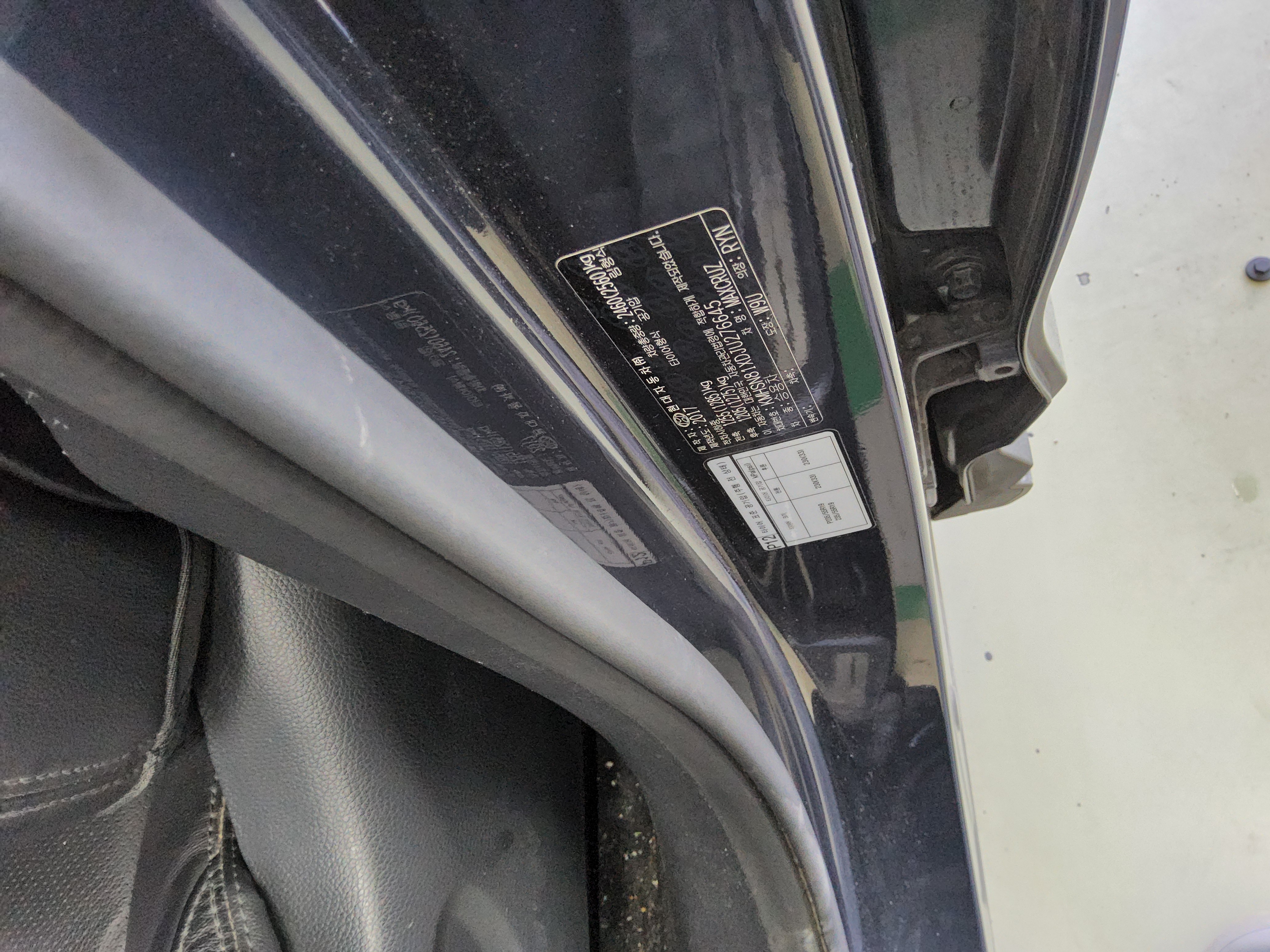 Hyundai  더 2018 - Image 15
