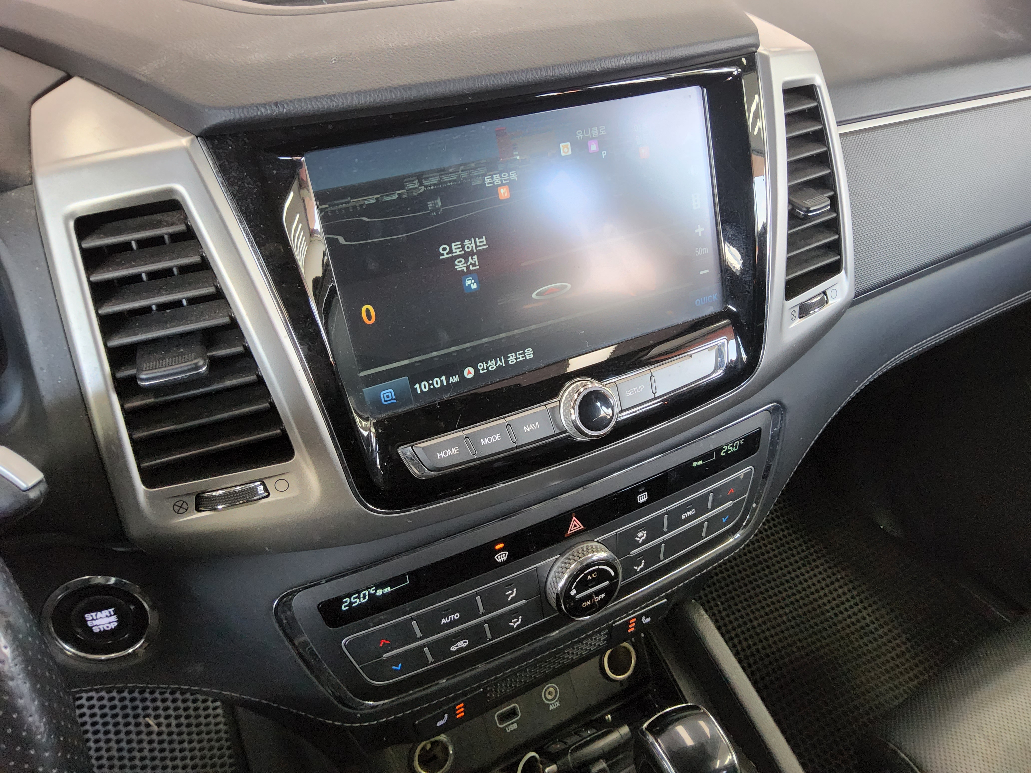 سانج يونج ريكستون سبورت 2019 - صورة 17