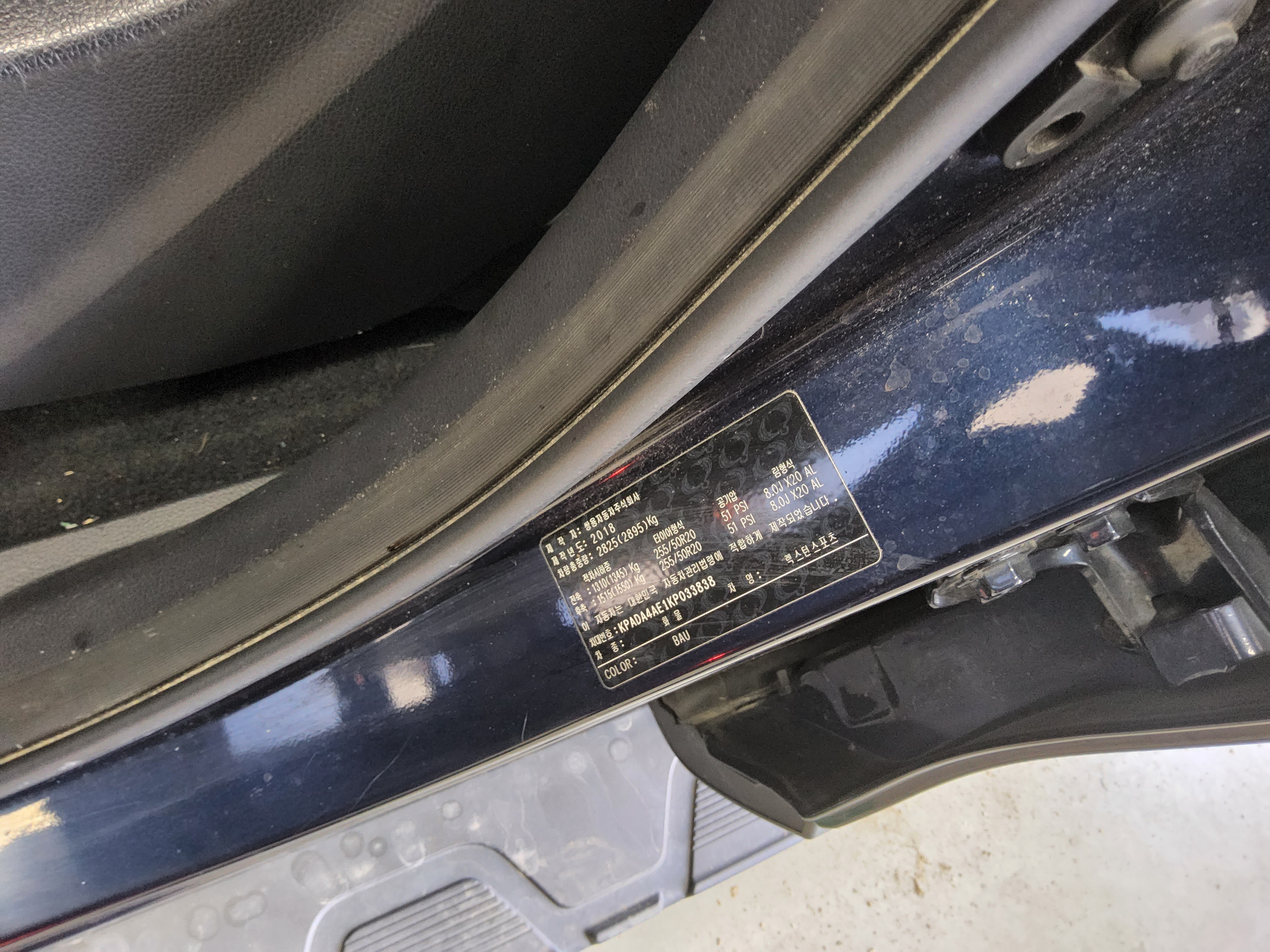 سانج يونج ريكستون سبورت 2019 - صورة 15