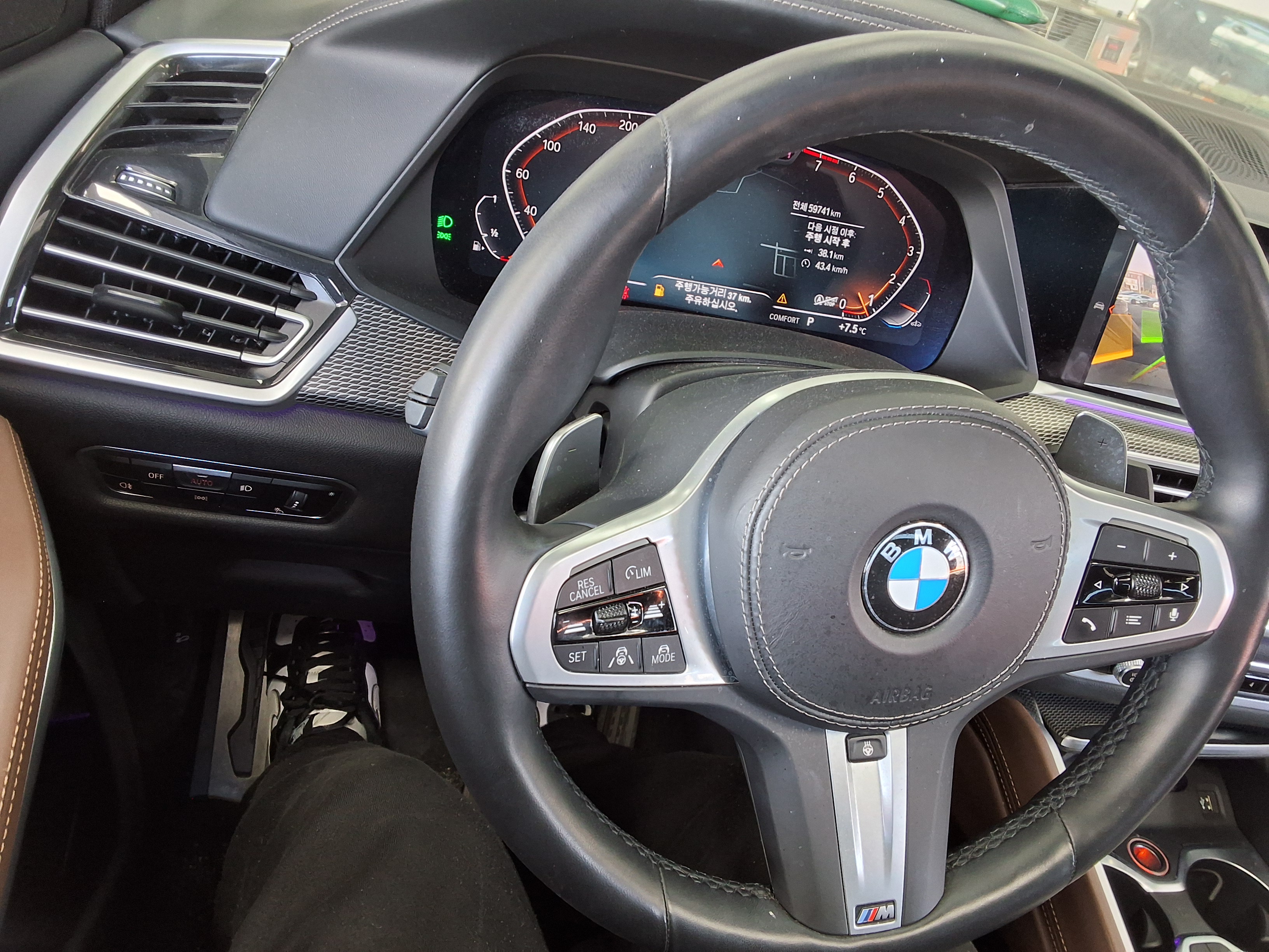 BMW X6 - 21