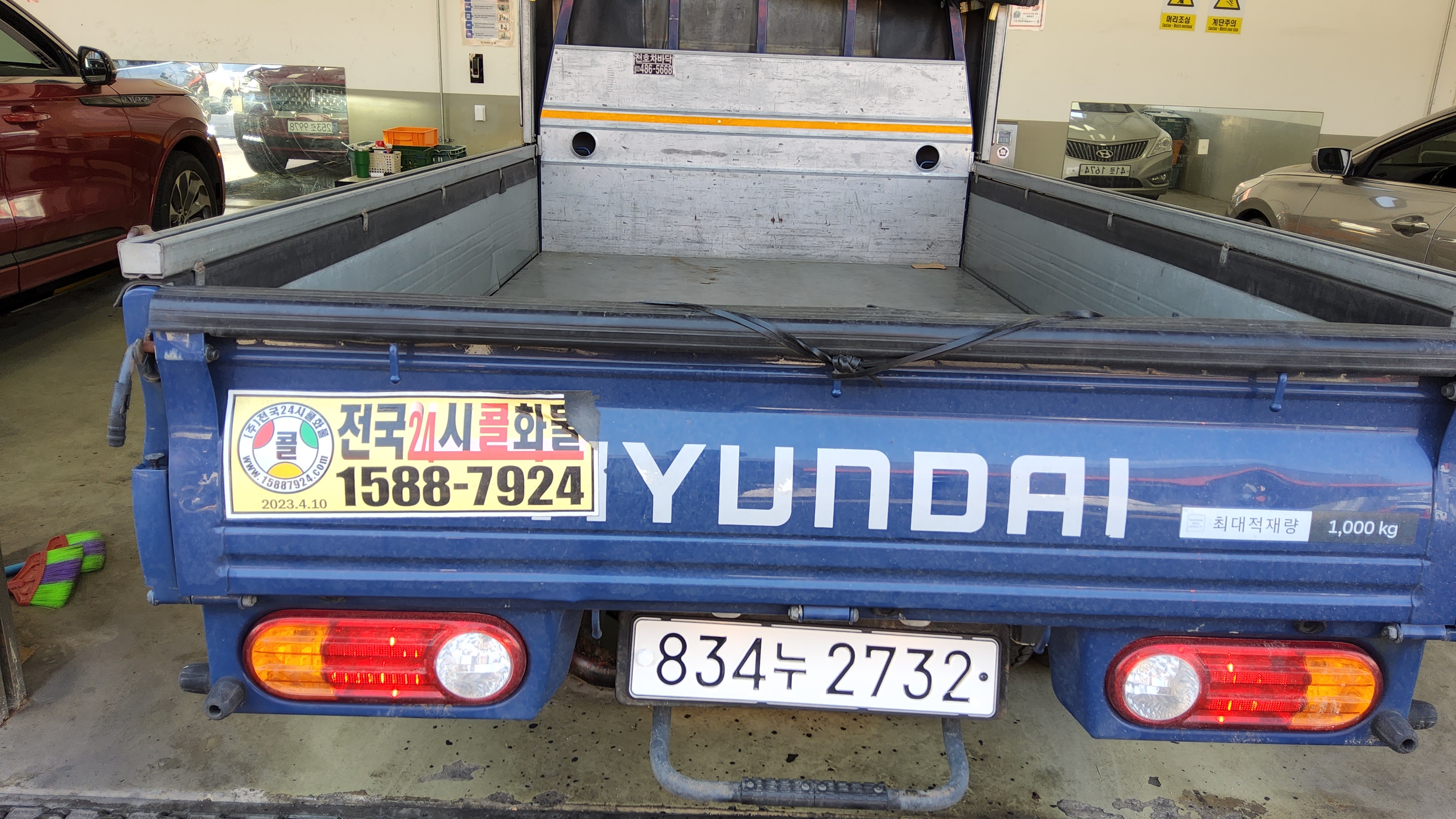 Hyundai  포터II 2022 - Image 11