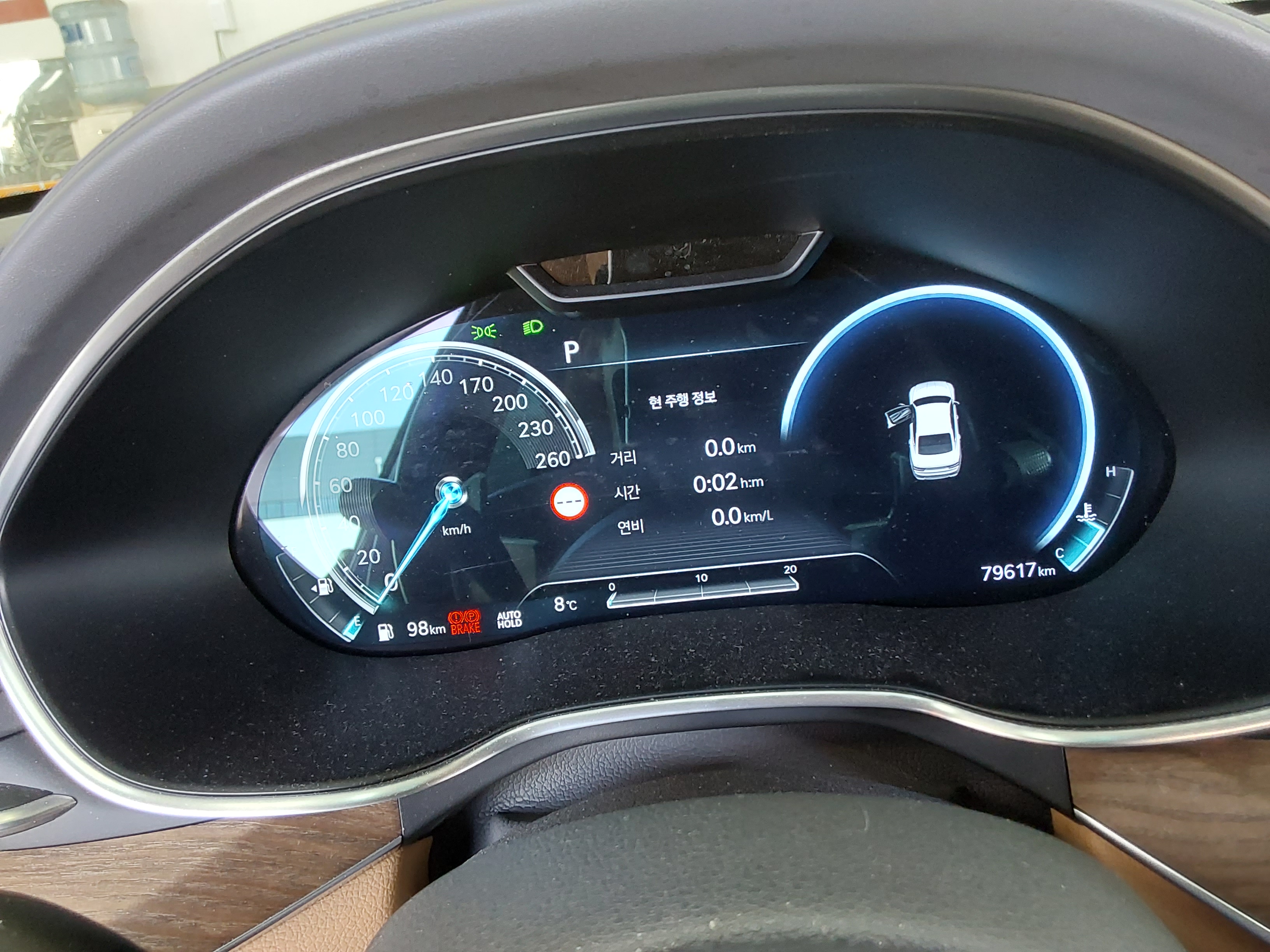 Hyundai Genesis 2022 - Image 8