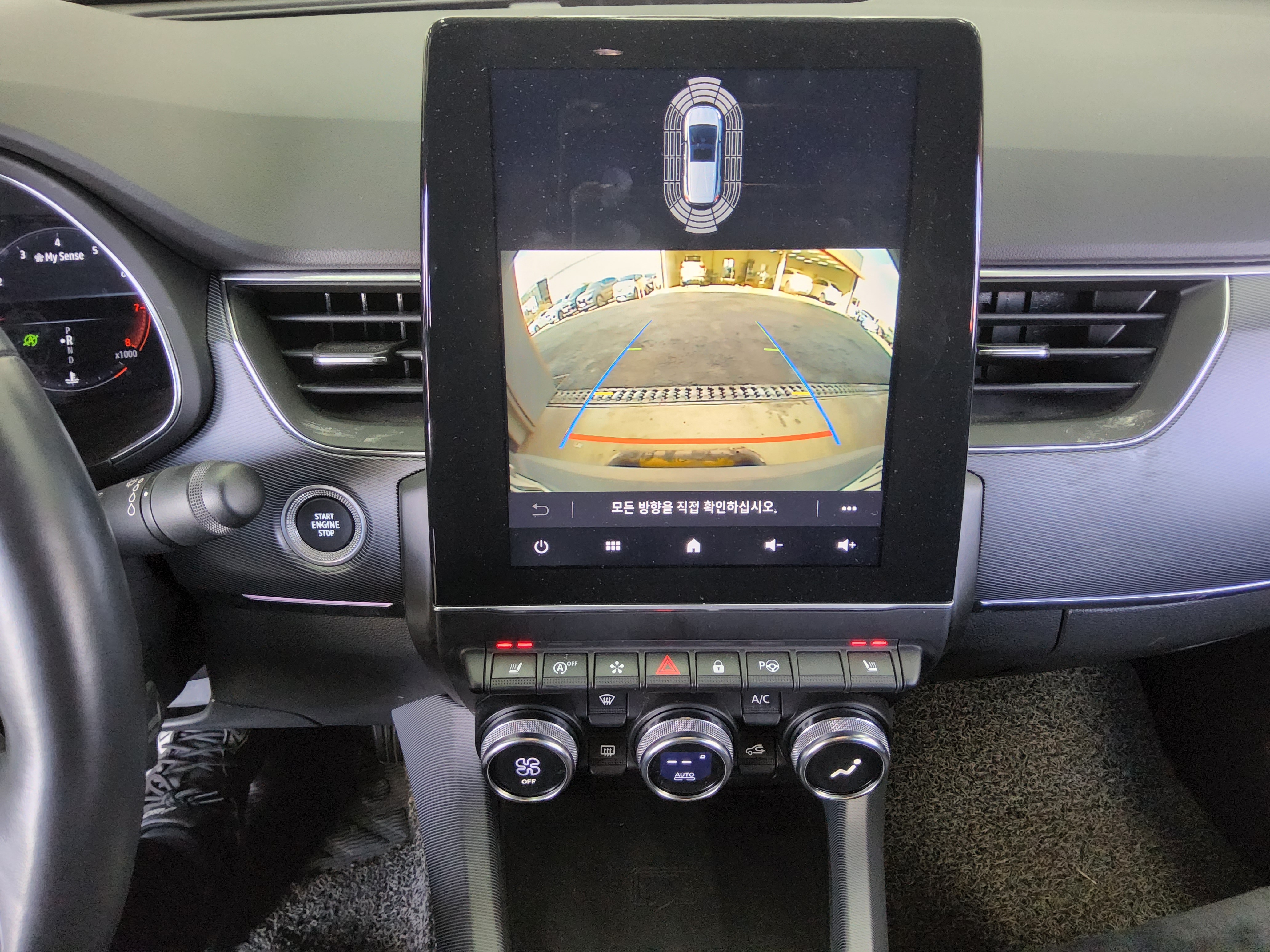 Renault Samsung XM3 - 16