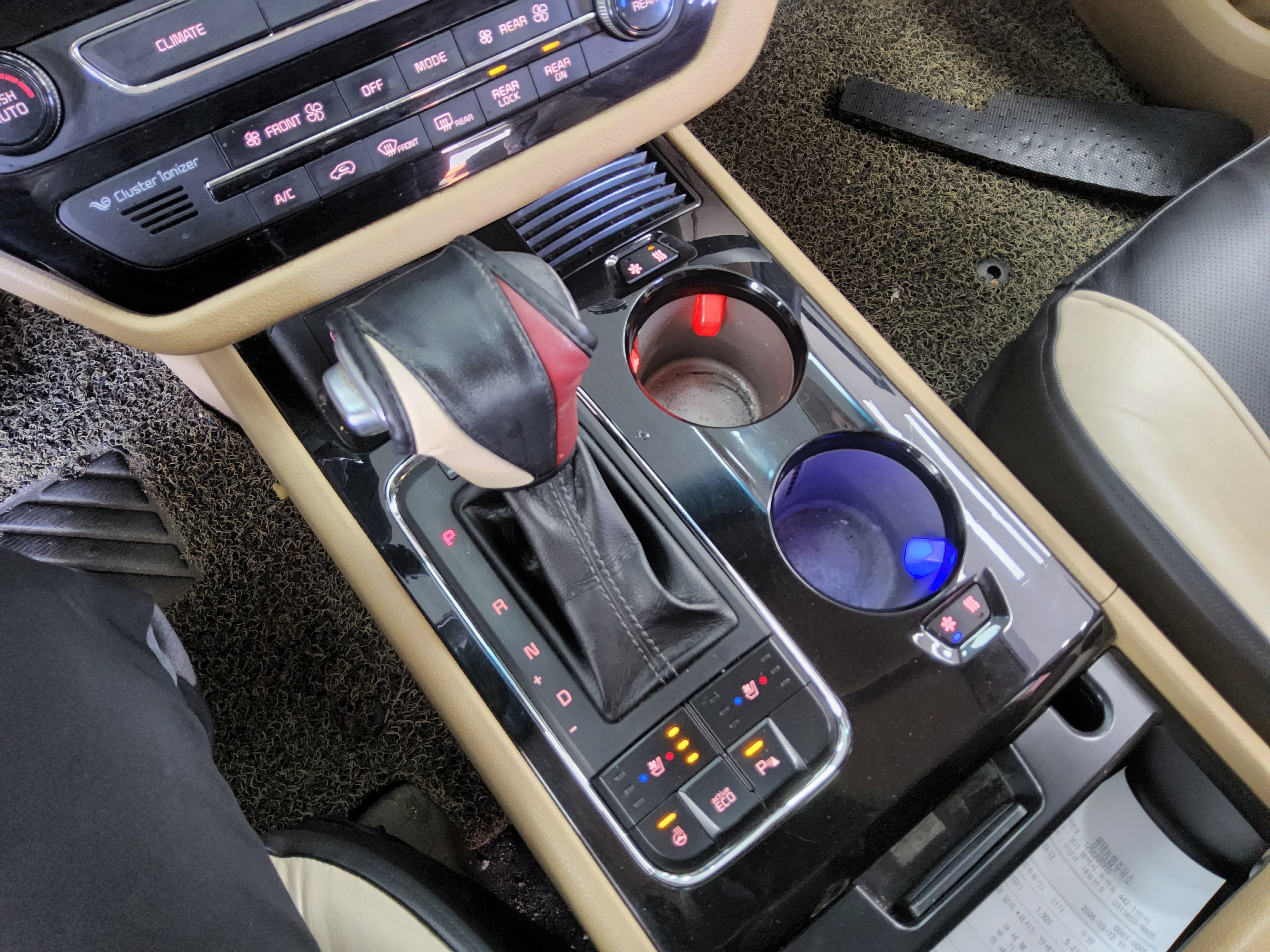 Kia 올 2017 - Image 17