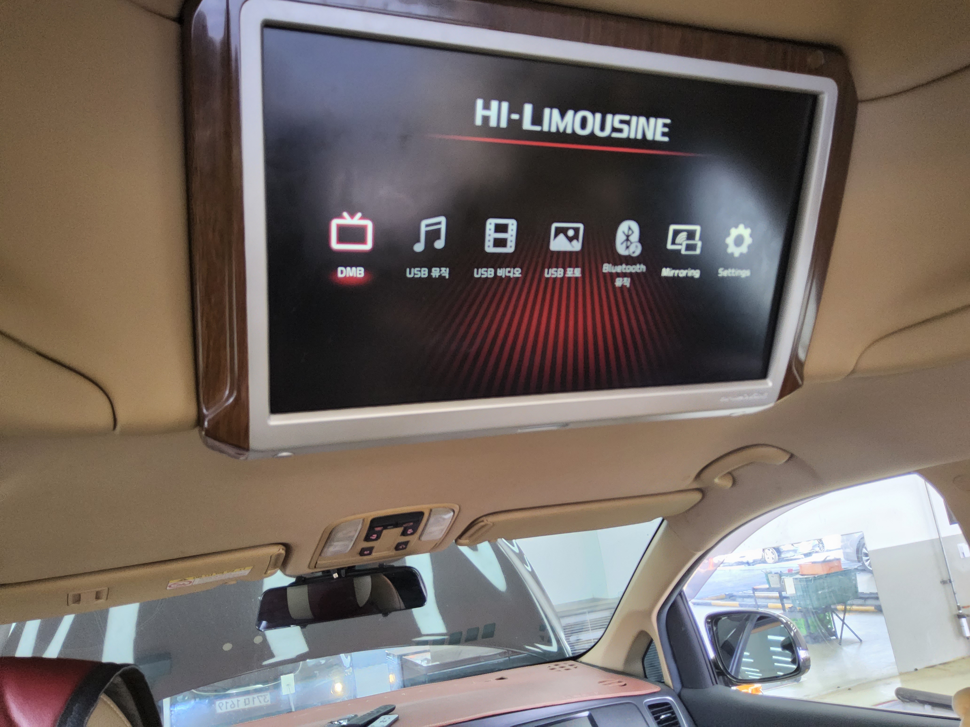 Kia 올 2017 - Image 19