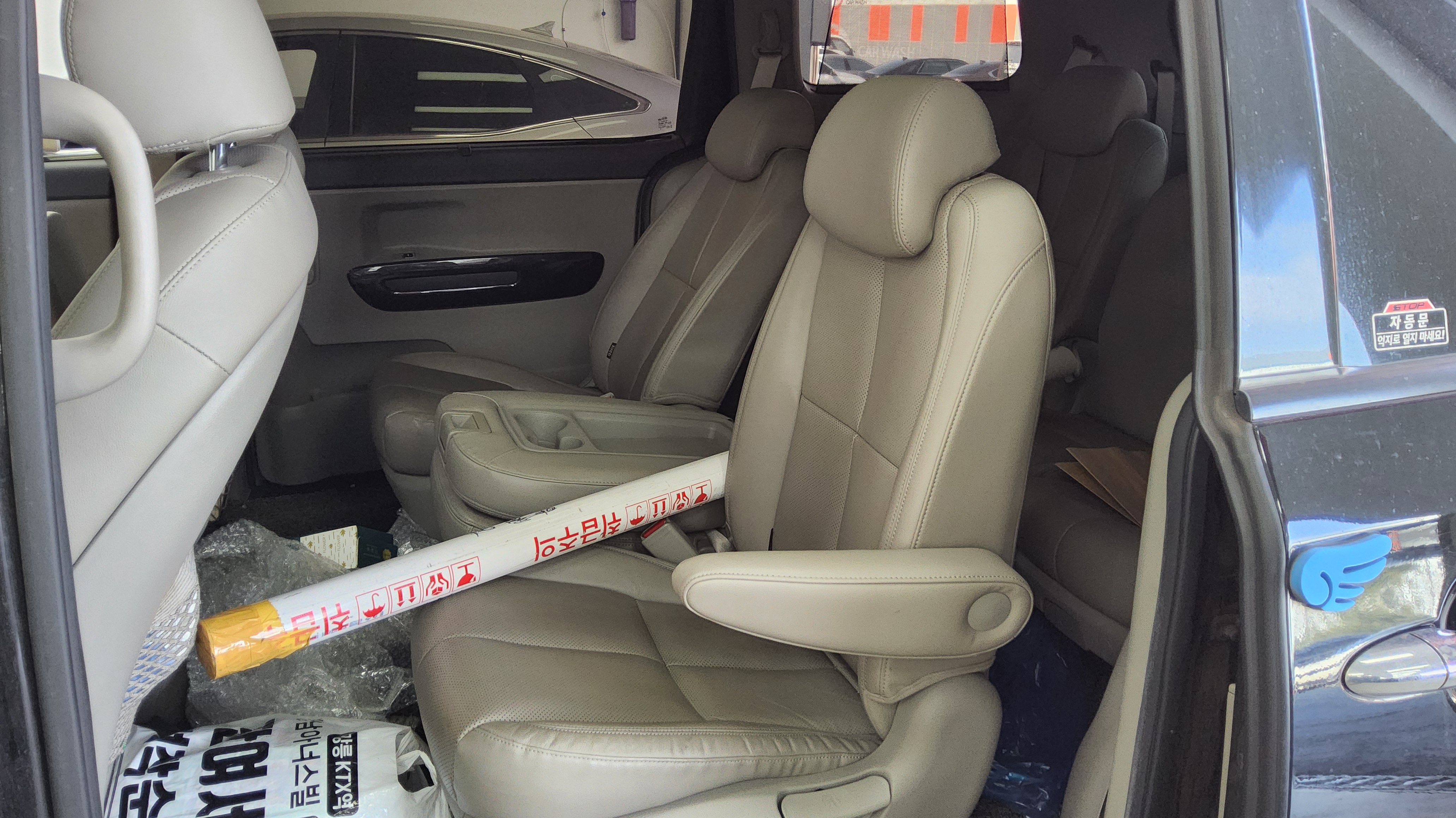 Kia 올 2015 - Image 11