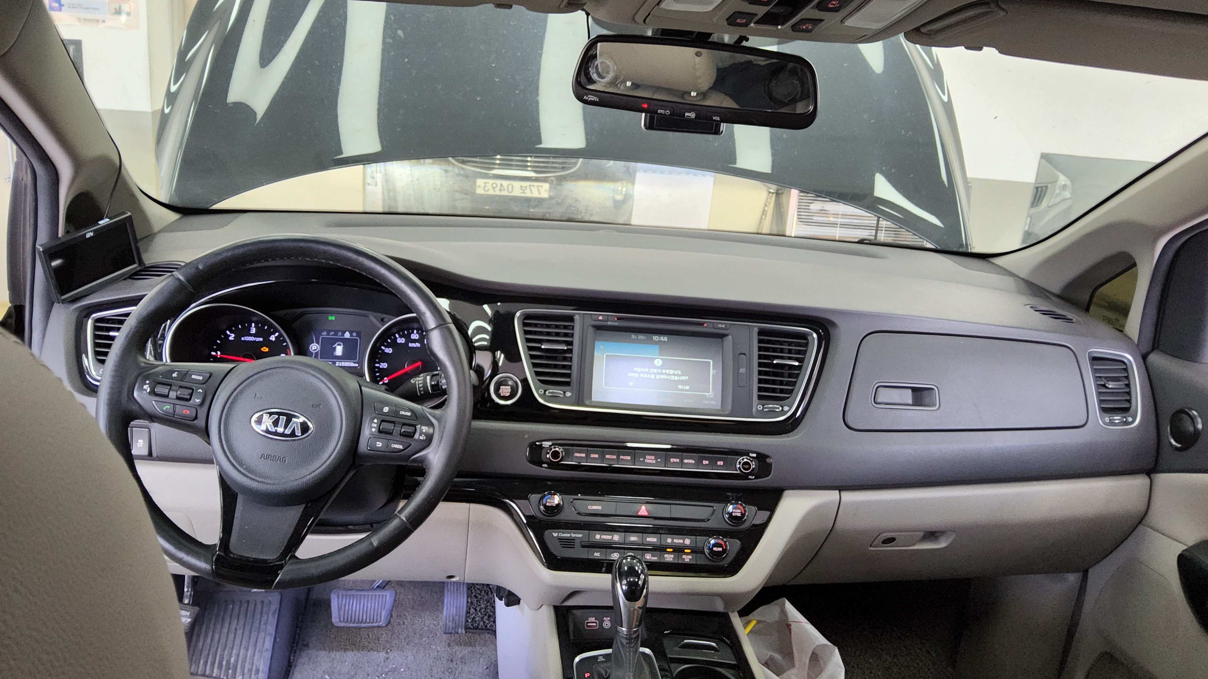 Kia 올 2015 - Image 10