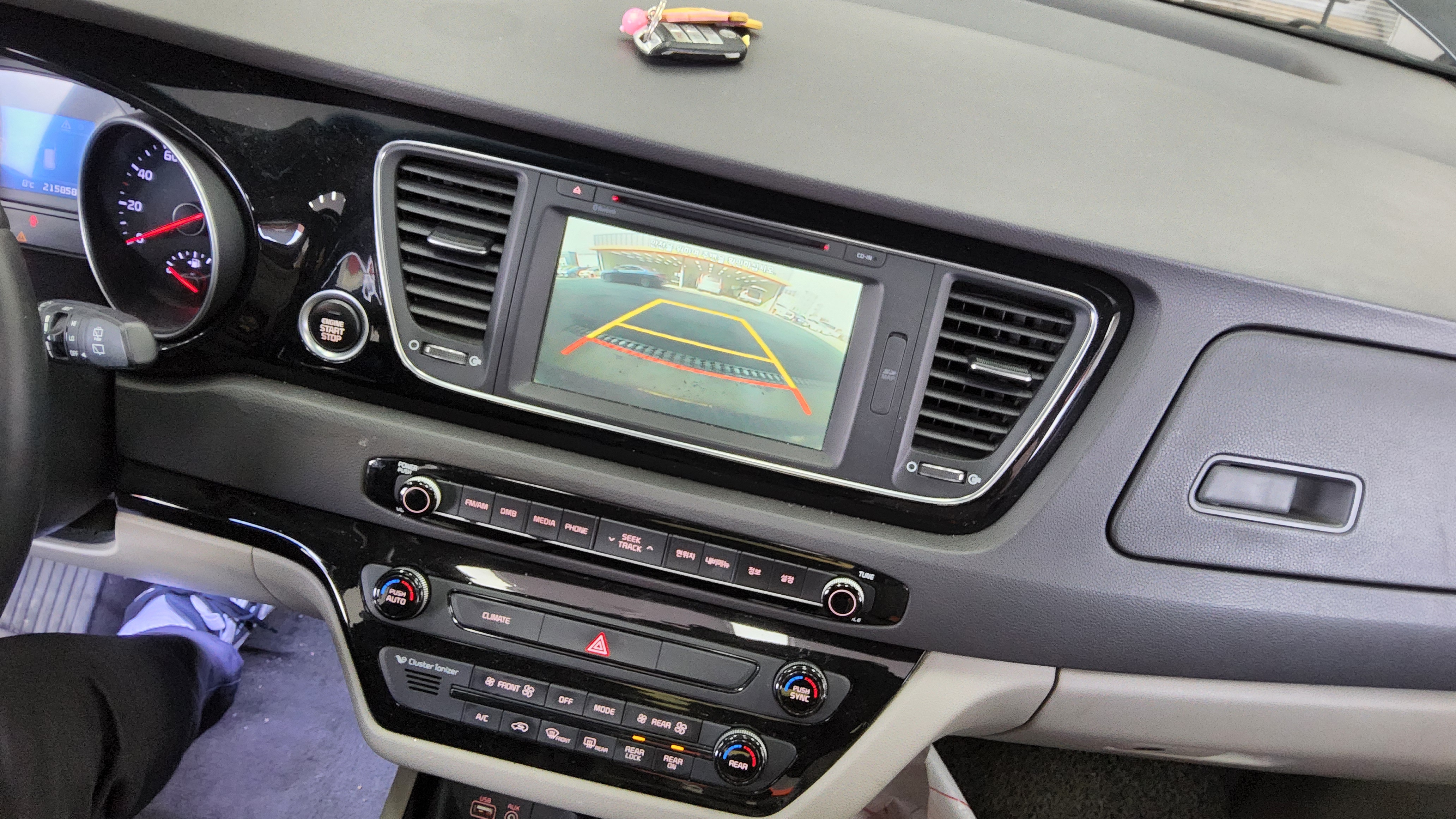 Kia 올 2015 - Image 17