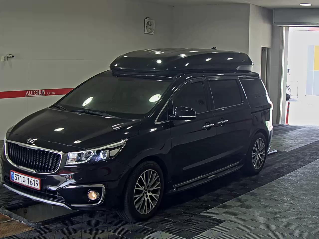 Kia 올
