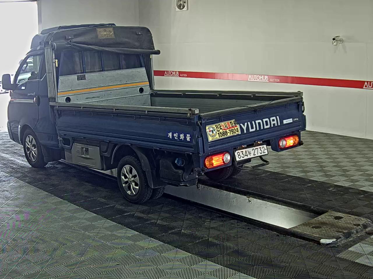 Hyundai  포터II 2022 - Image 5