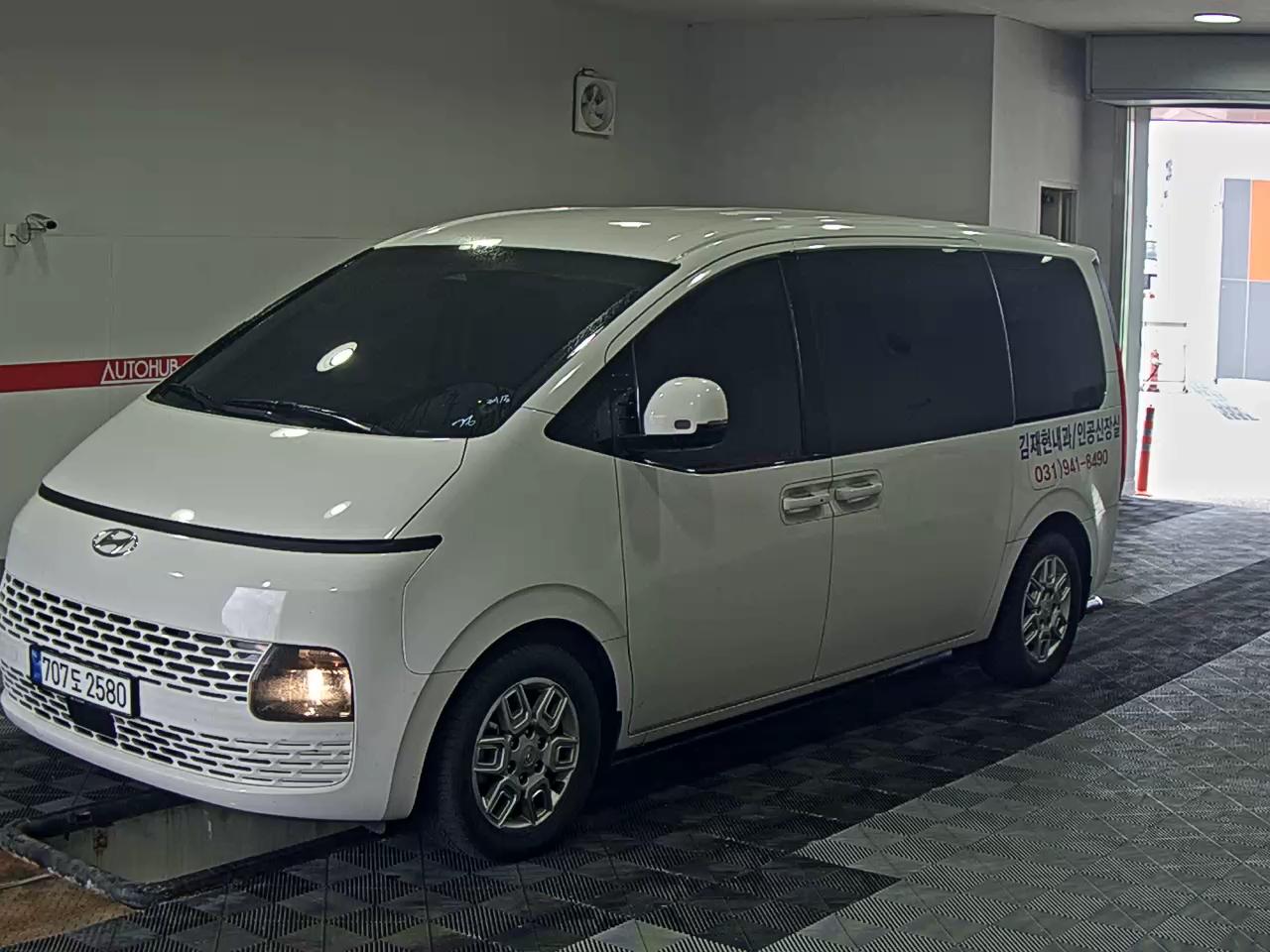 Hyundai Staria