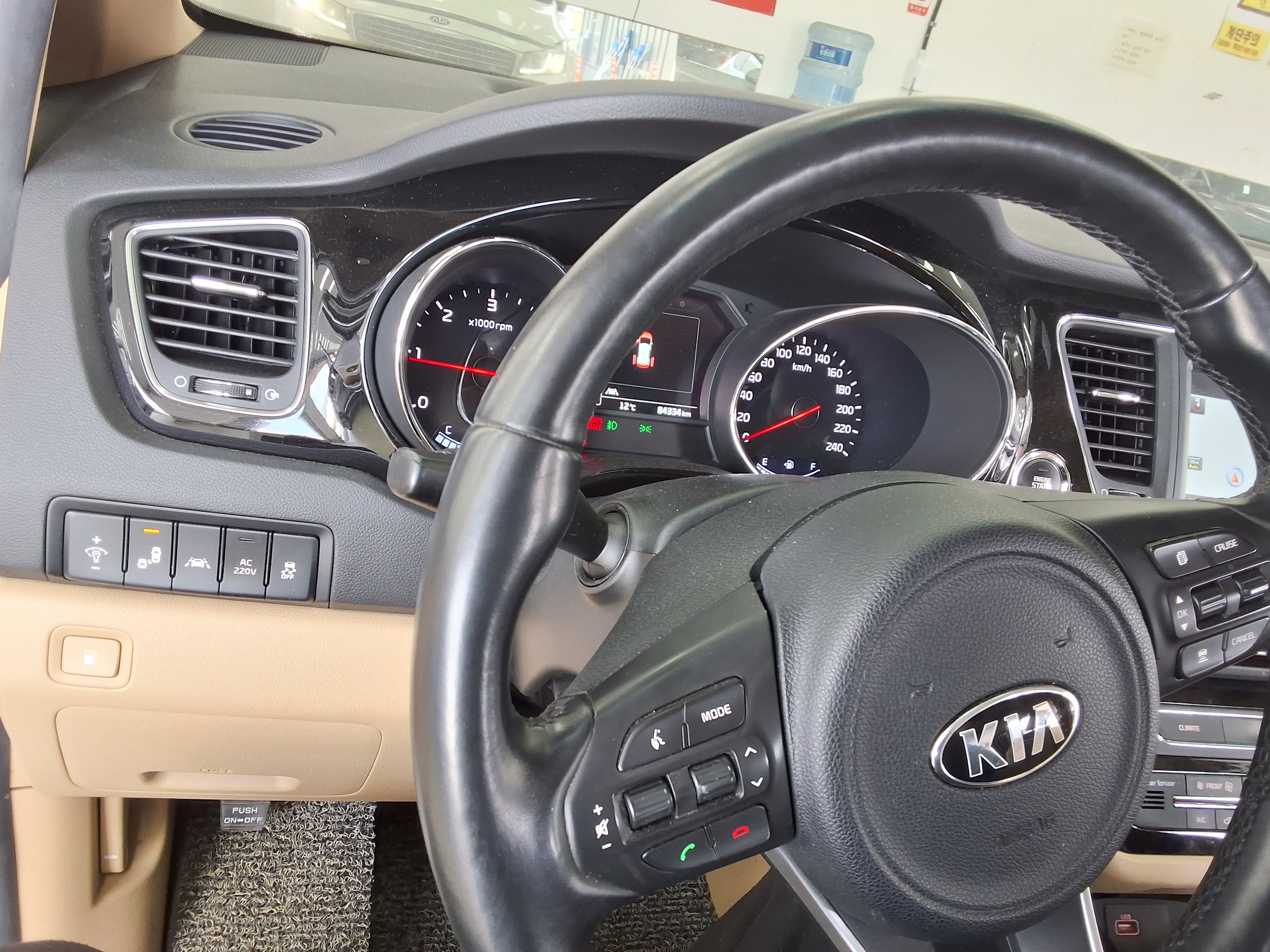 Kia Other - 21