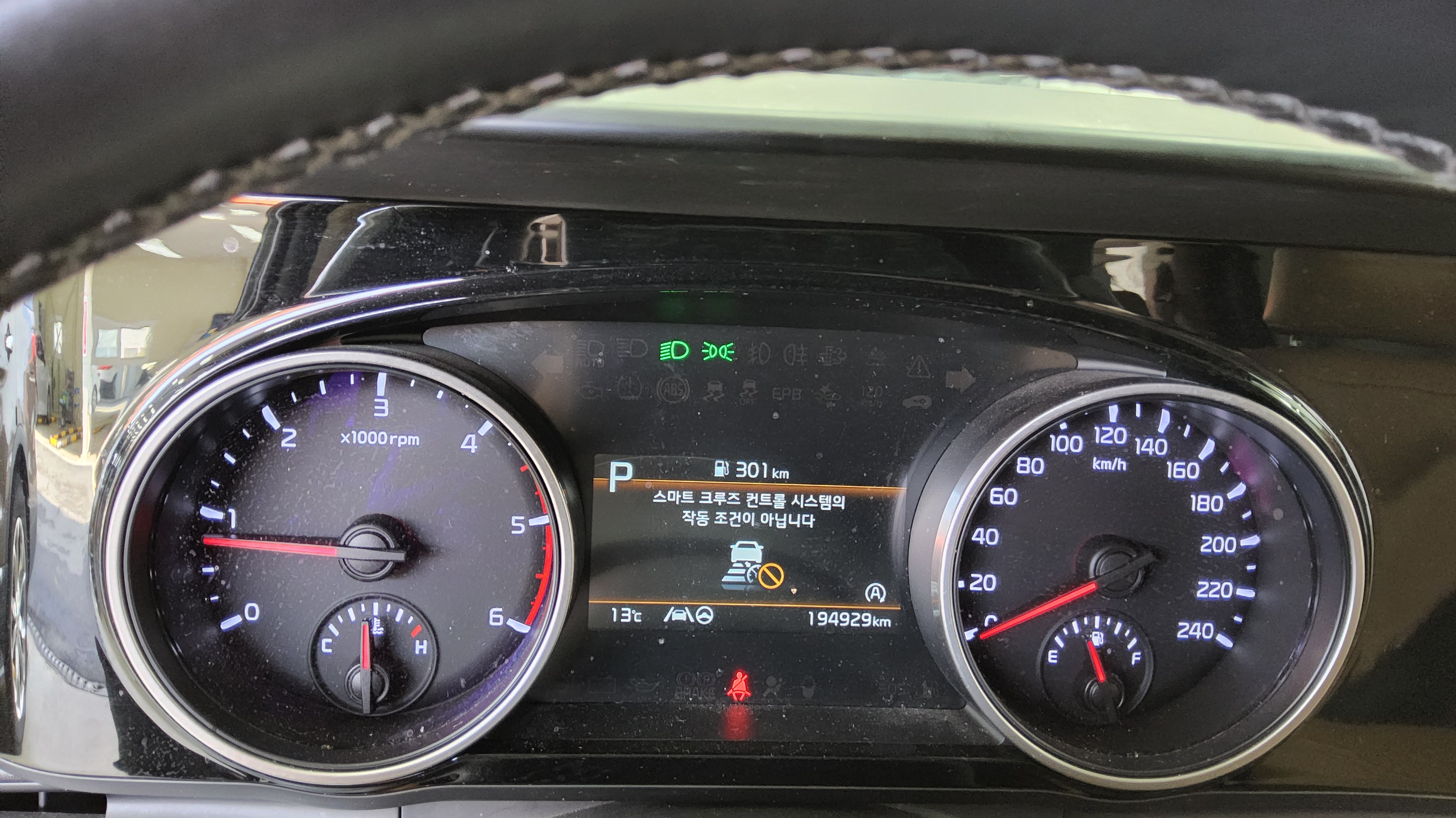 2022 - kia carnival