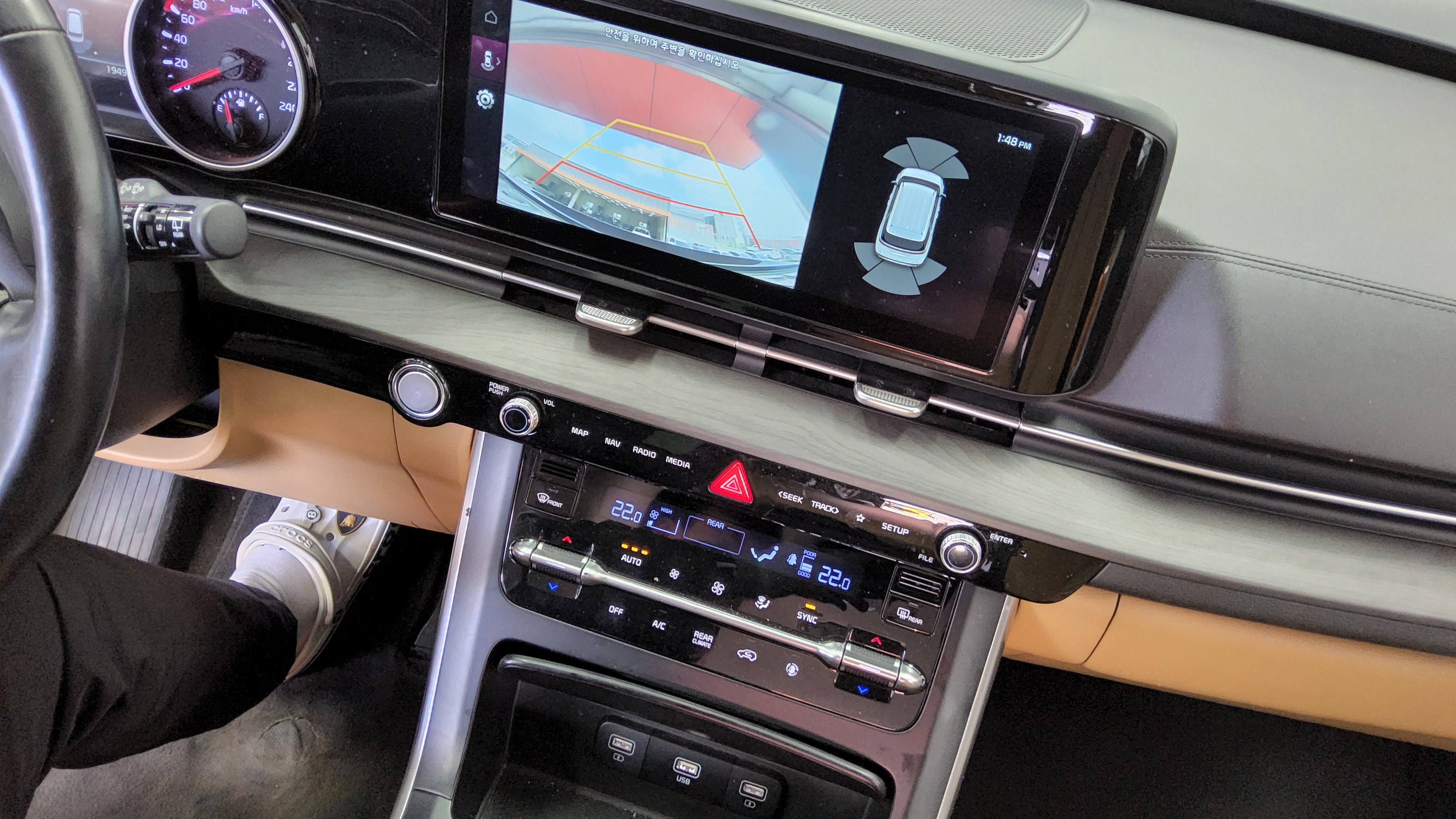 2022 - kia carnival