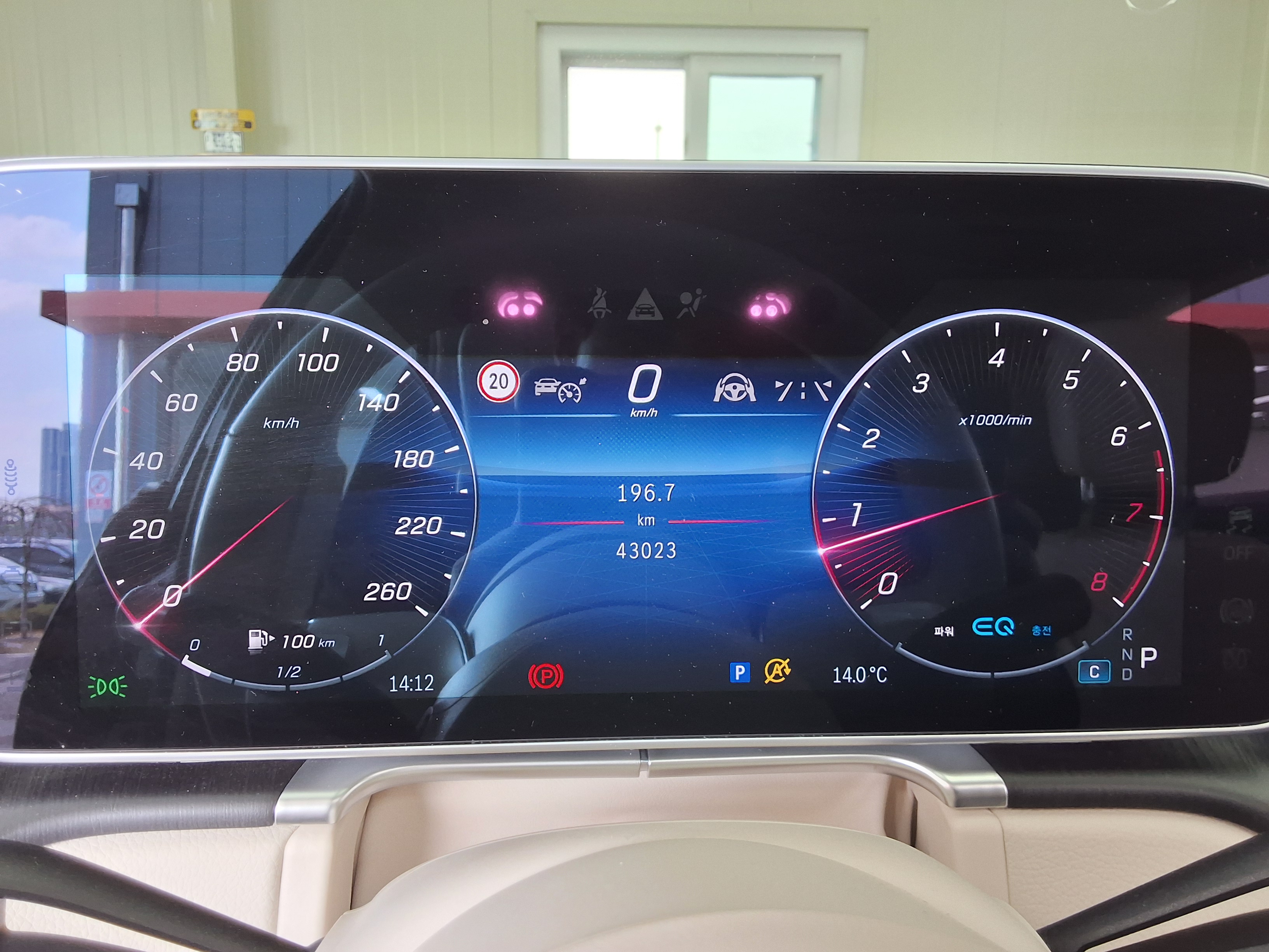 2022 - mercedes-benz s450l