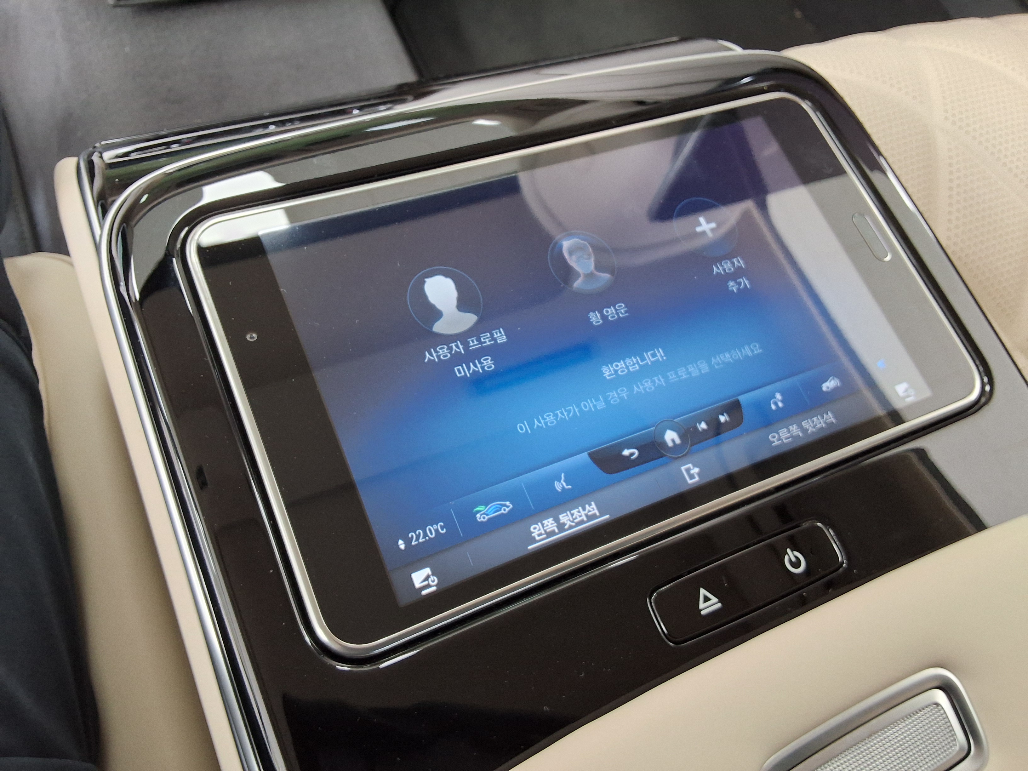 2022 - mercedes-benz s450l